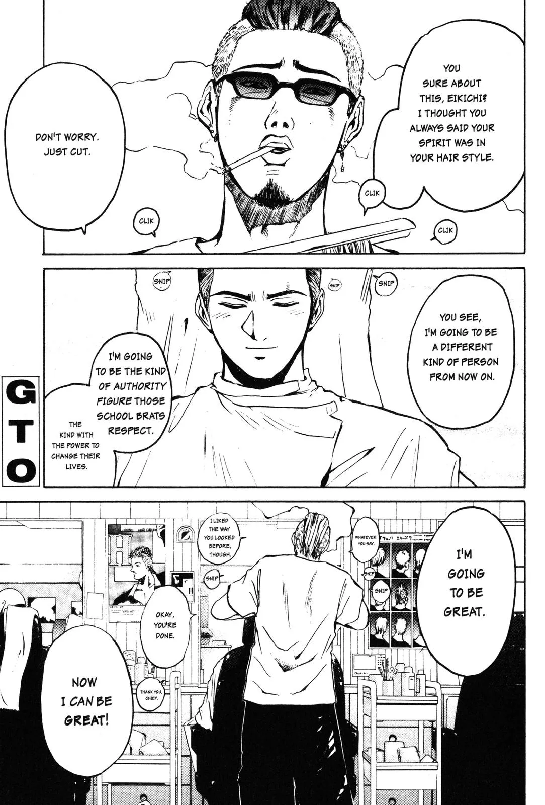 Read GTO Great Teacher Onizuka Manga Online