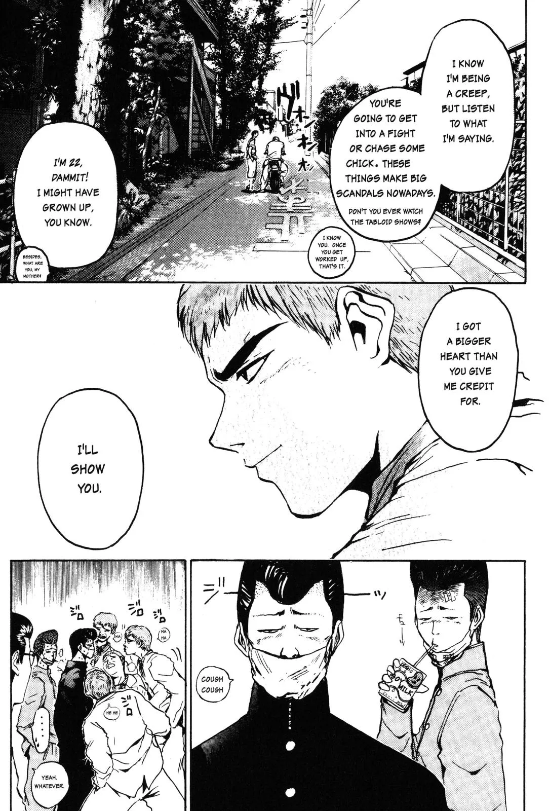 Read GTO Great Teacher Onizuka Manga Online