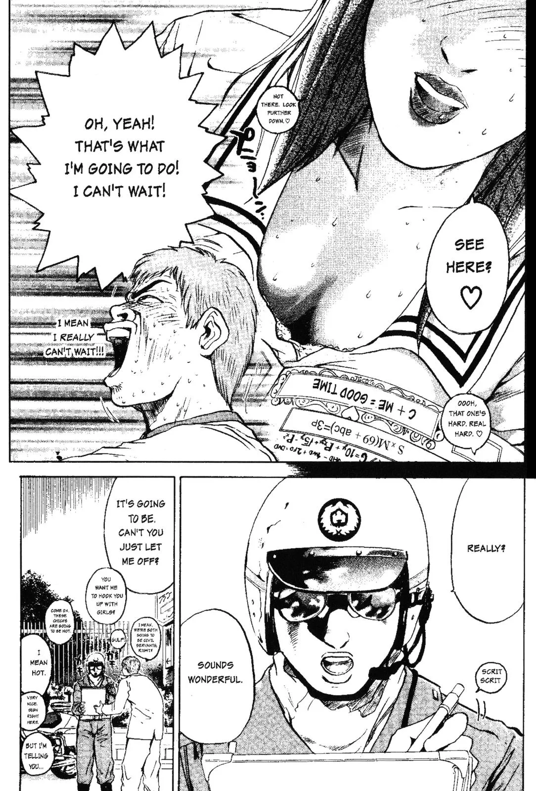 Read GTO Great Teacher Onizuka Manga Online