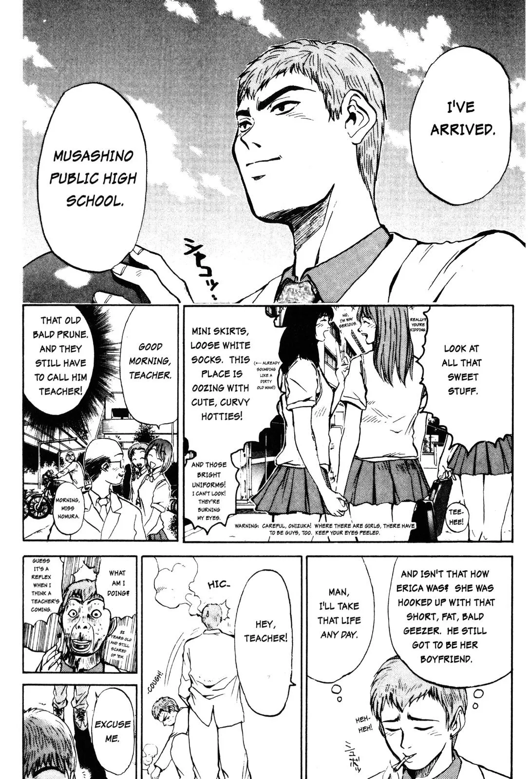 Read GTO Great Teacher Onizuka Manga Online