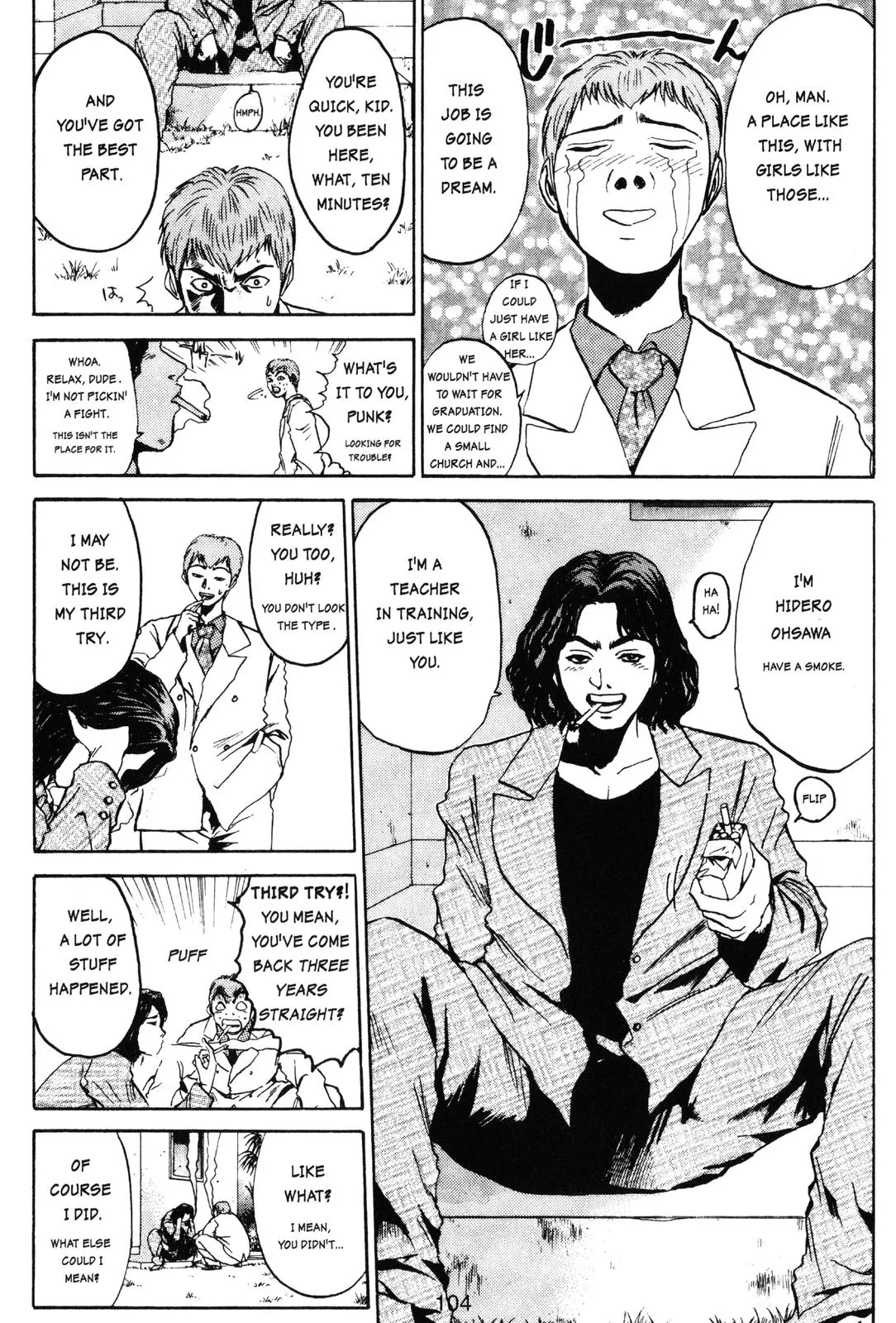 Read GTO Great Teacher Onizuka Manga Online