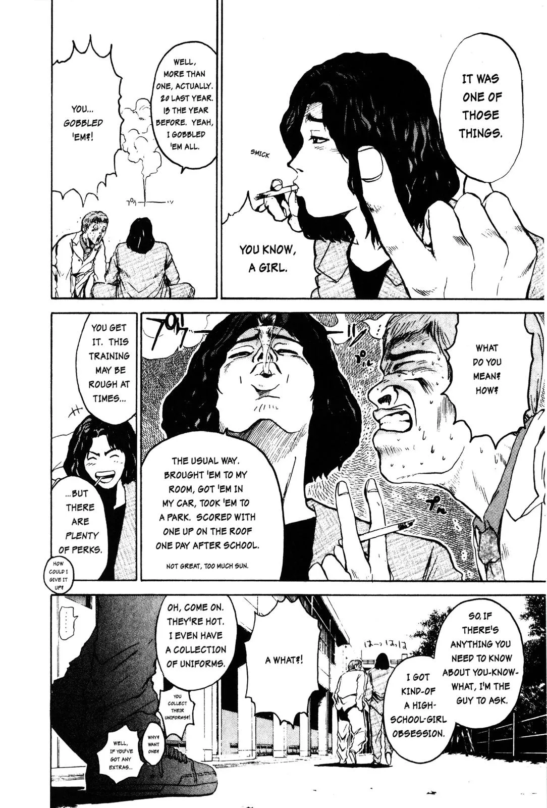 Read GTO Great Teacher Onizuka Manga Online