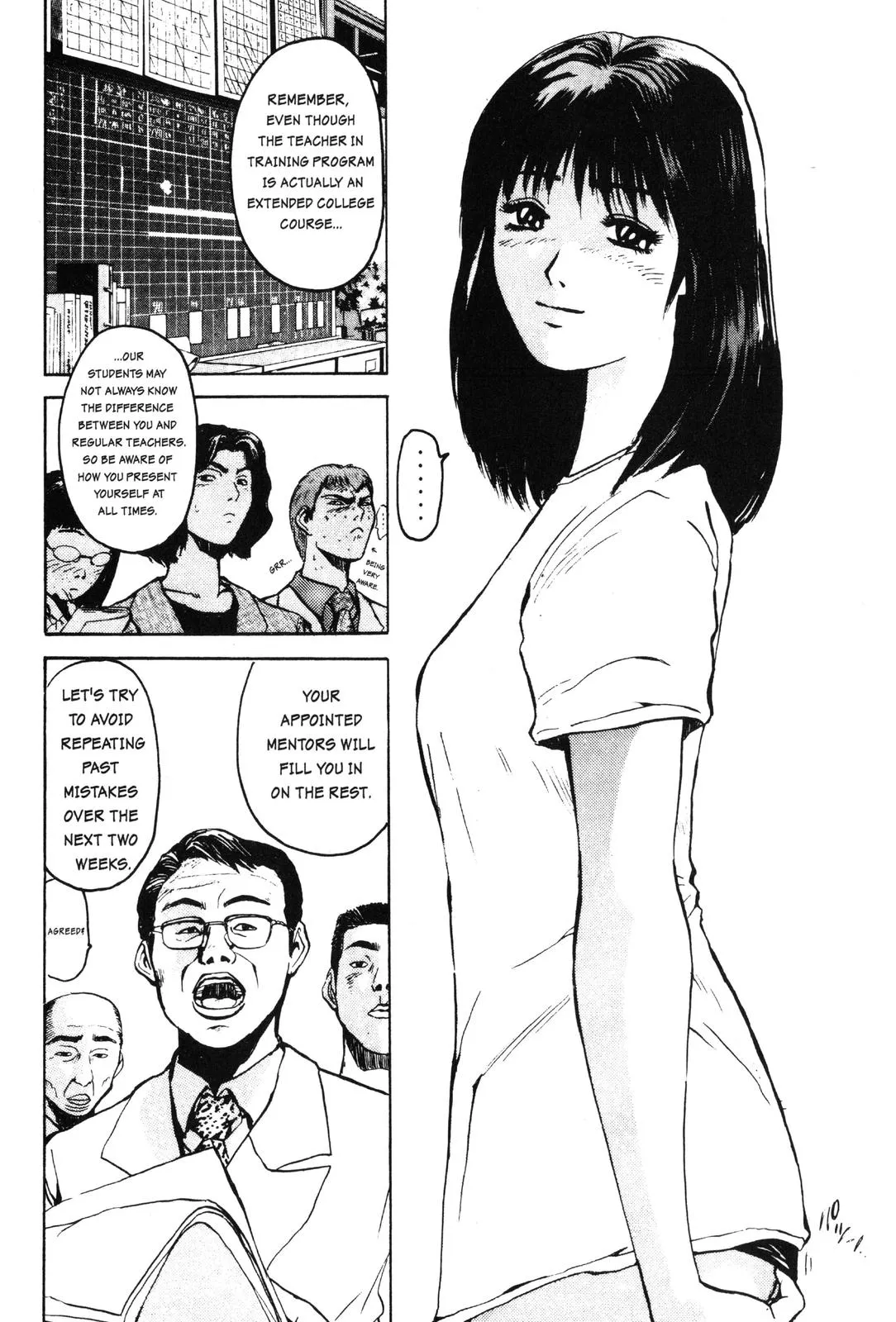 Read GTO Great Teacher Onizuka Manga Online