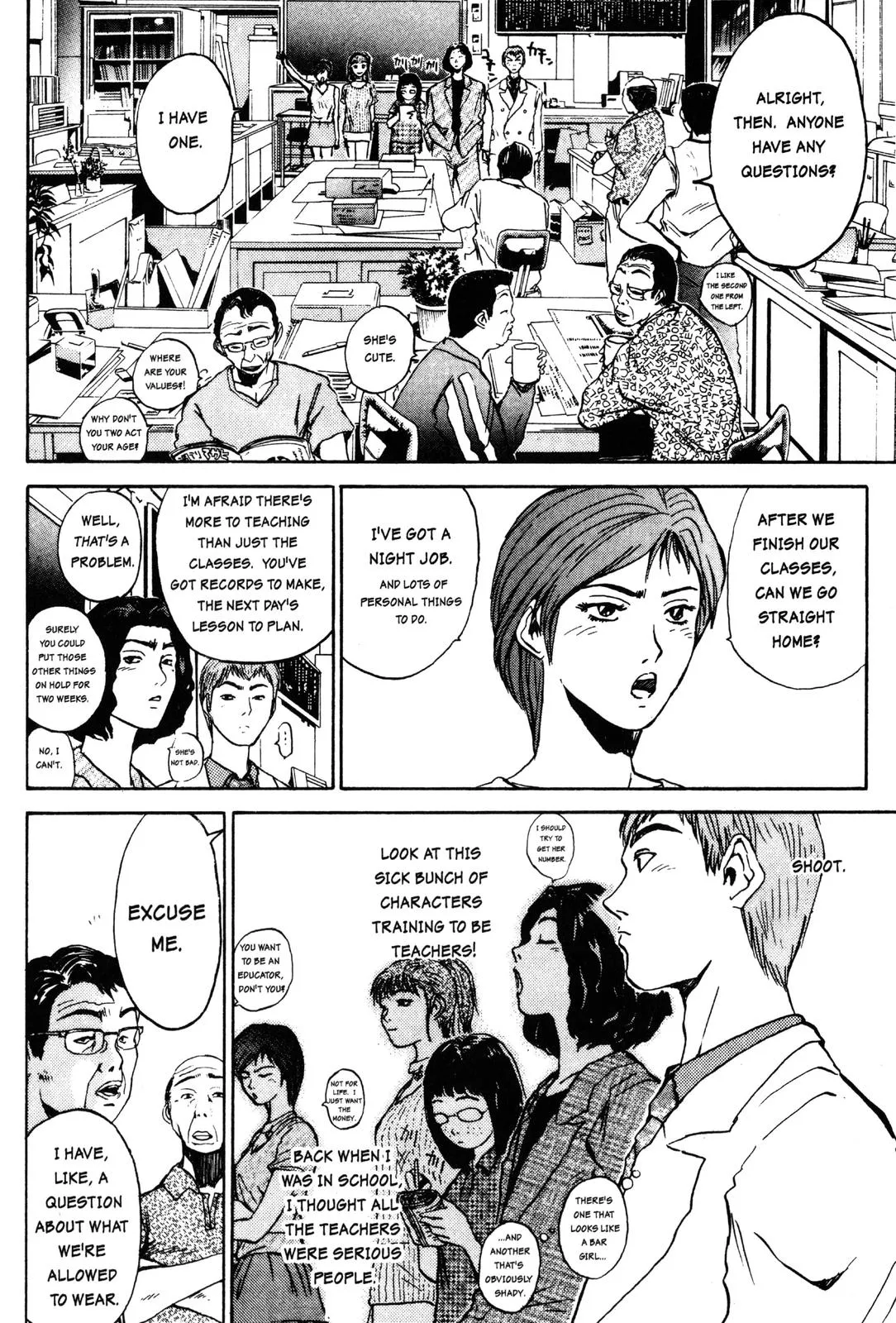 Read GTO Great Teacher Onizuka Manga Online