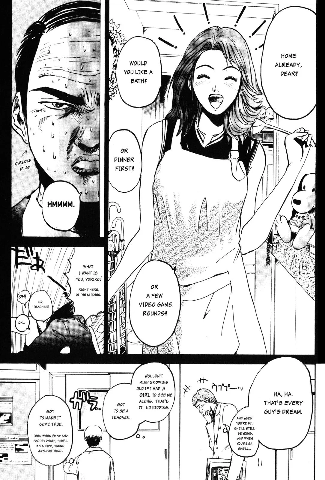 Read GTO Great Teacher Onizuka Manga Online