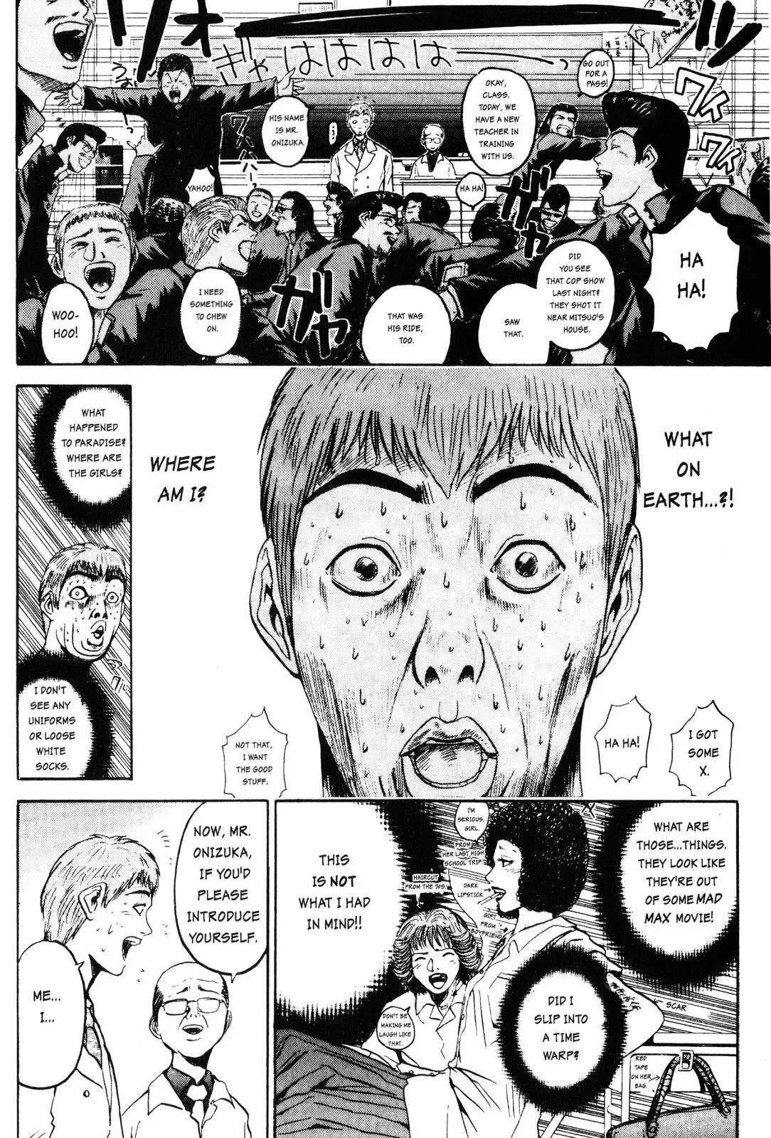 Read GTO Great Teacher Onizuka Manga Online