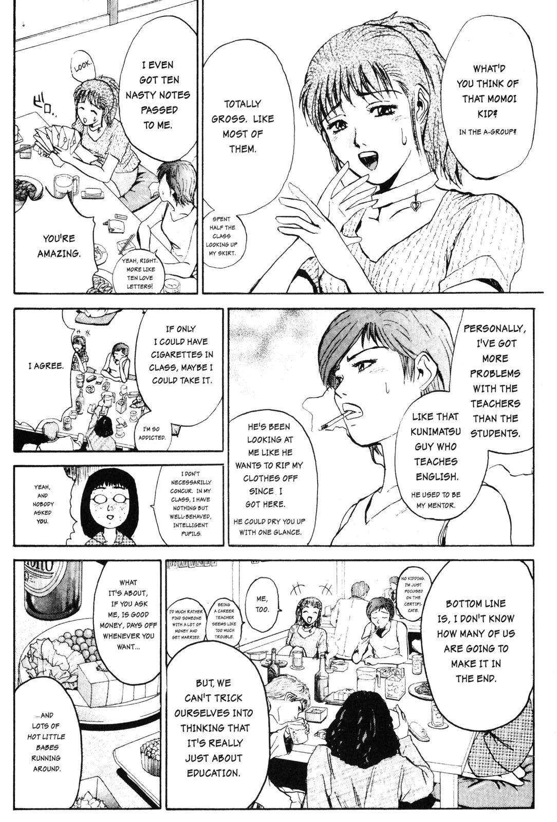 Read GTO Great Teacher Onizuka Manga Online