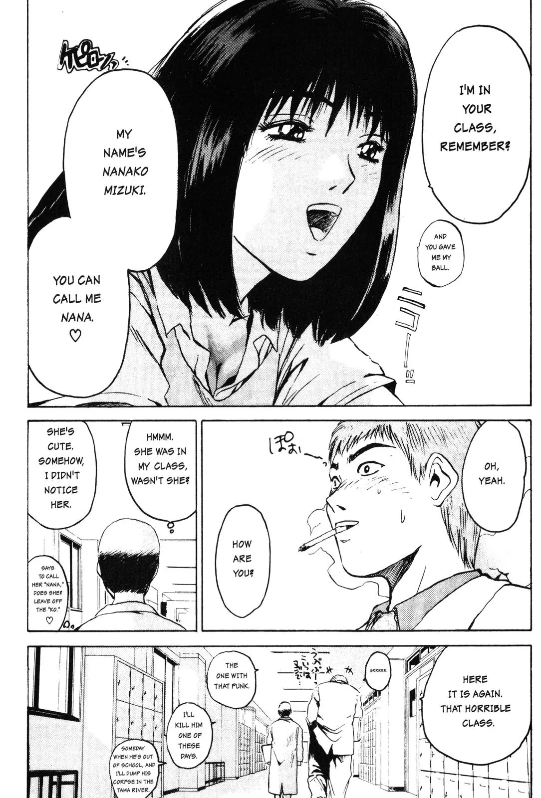 Read GTO Great Teacher Onizuka Manga Online
