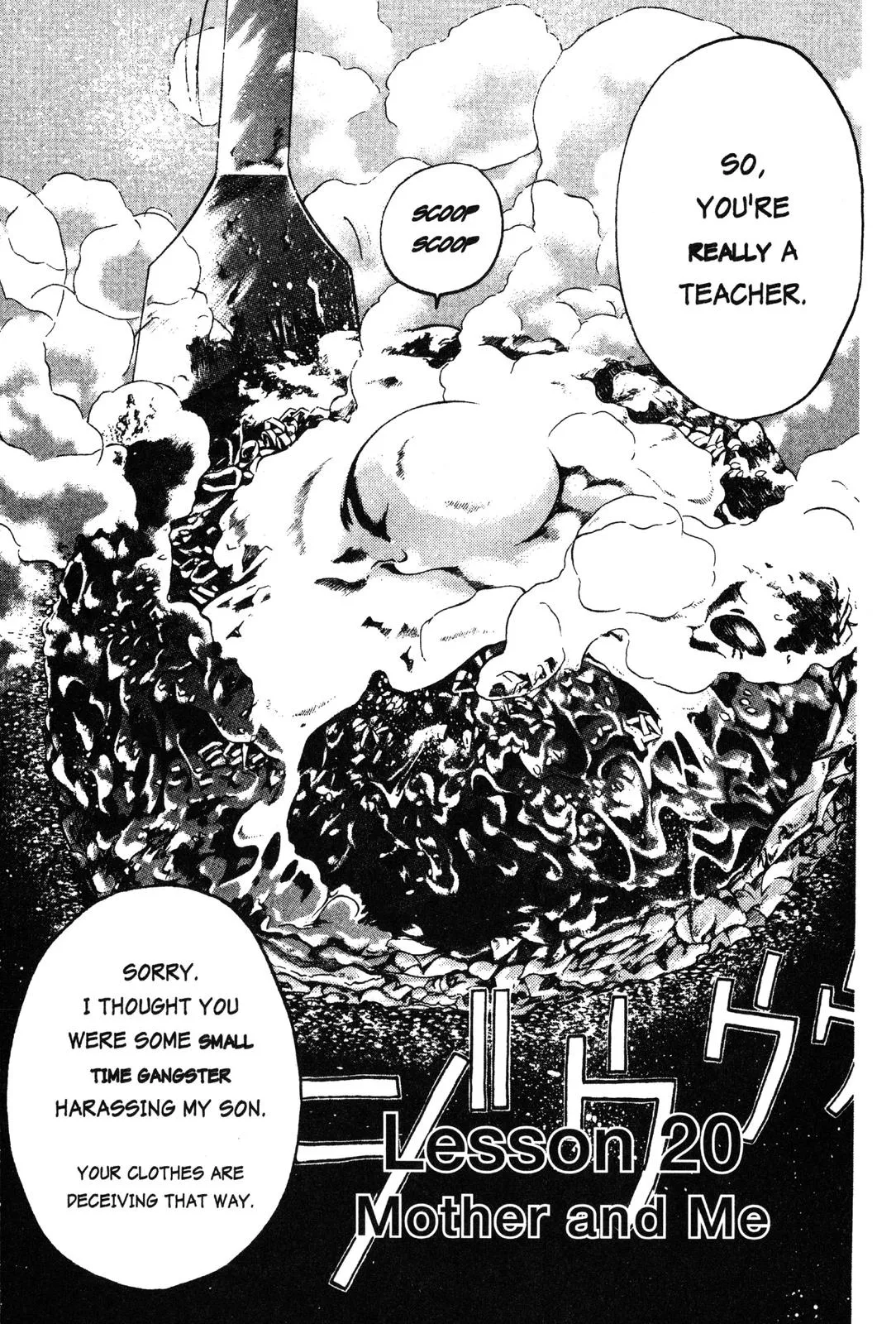 Read GTO Great Teacher Onizuka Manga Online