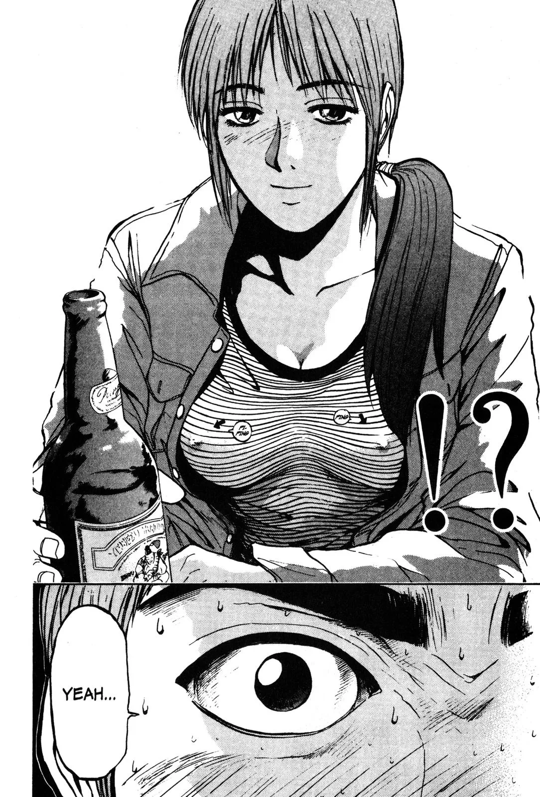 Read GTO Great Teacher Onizuka Manga Online