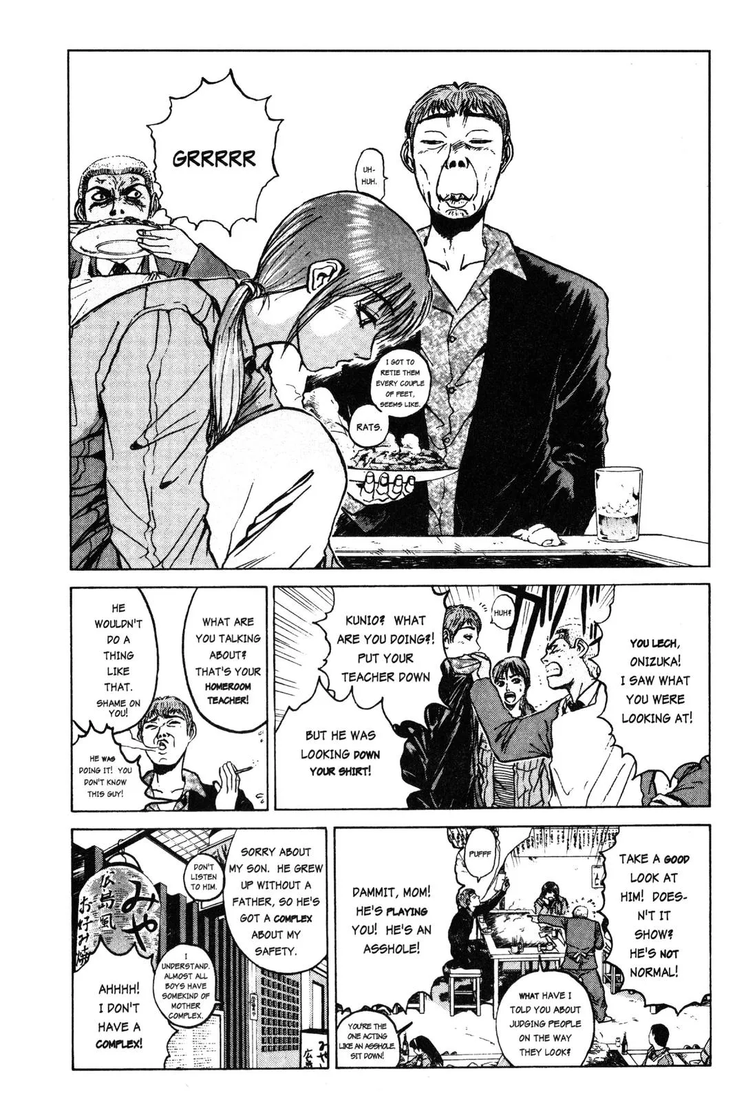 Read GTO Great Teacher Onizuka Manga Online