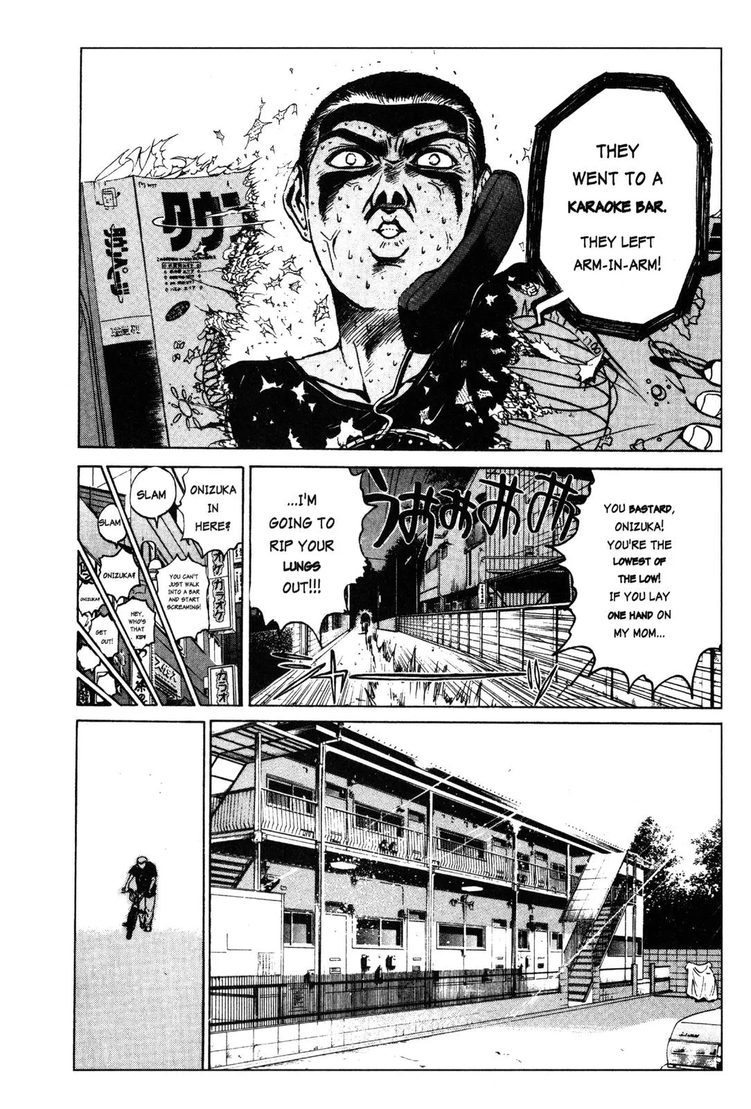 Read GTO Great Teacher Onizuka Manga Online