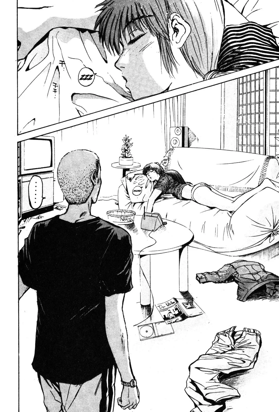 Read GTO Great Teacher Onizuka Manga Online