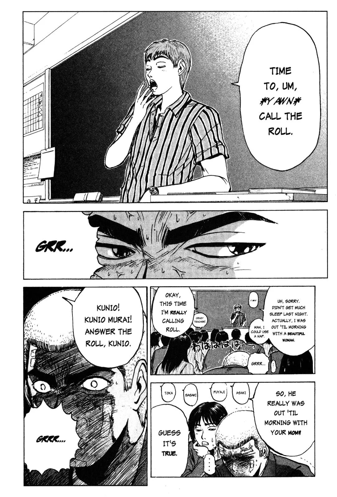 Read GTO Great Teacher Onizuka Manga Online