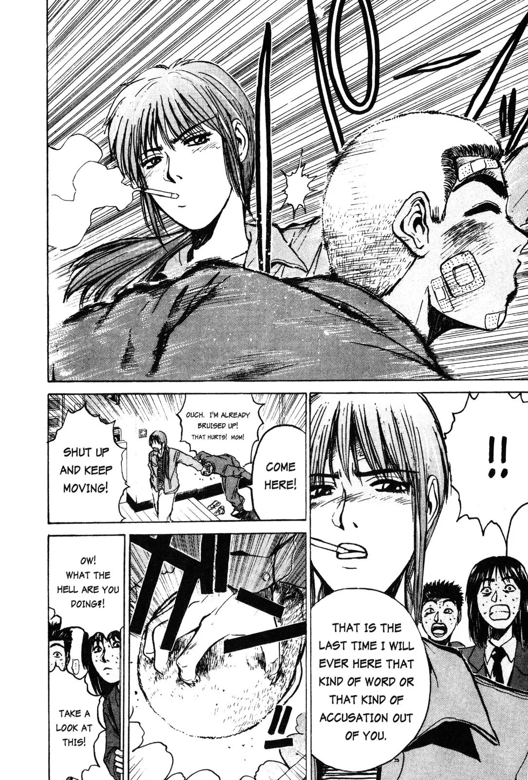 Read GTO Great Teacher Onizuka Manga Online