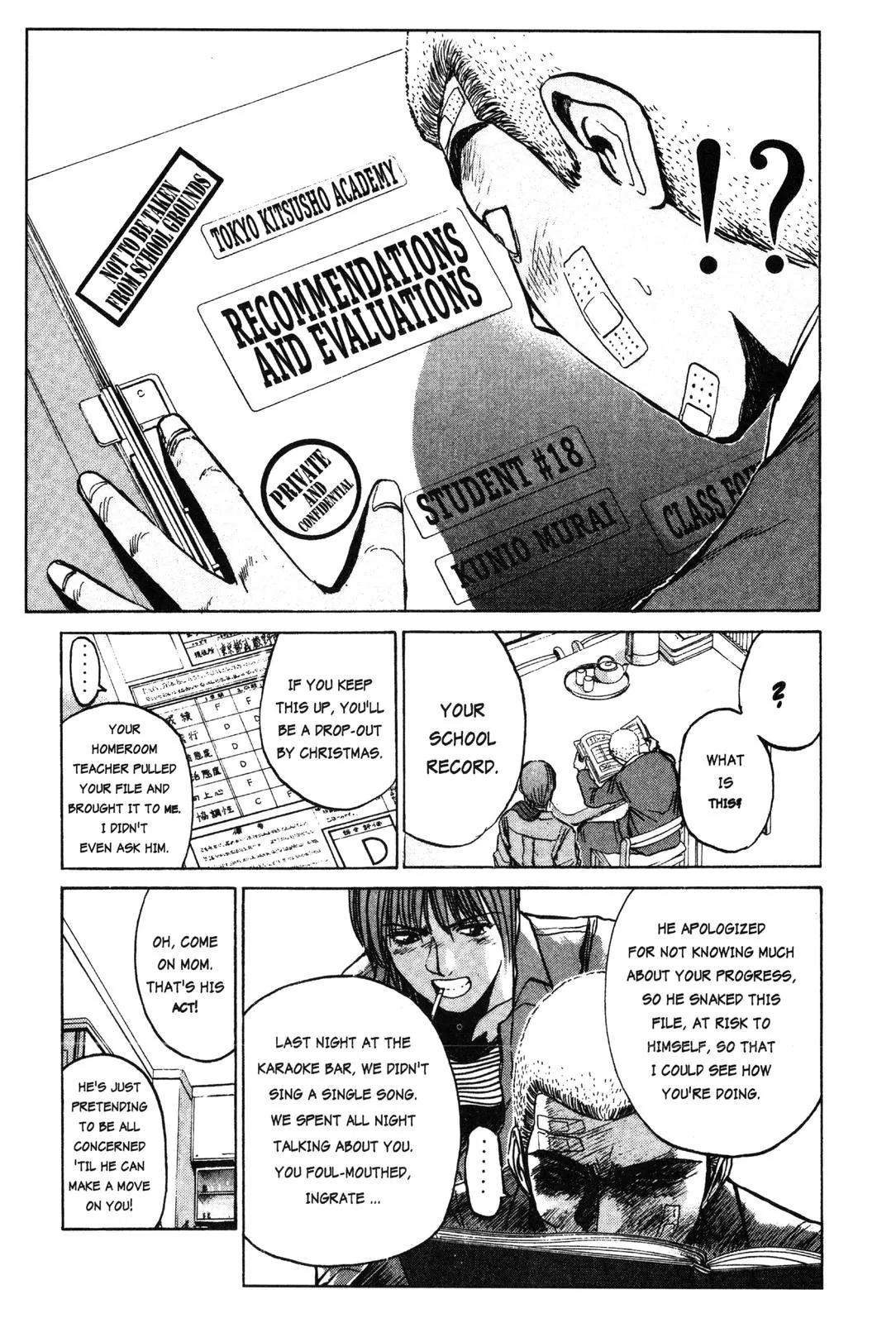 Read GTO Great Teacher Onizuka Manga Online