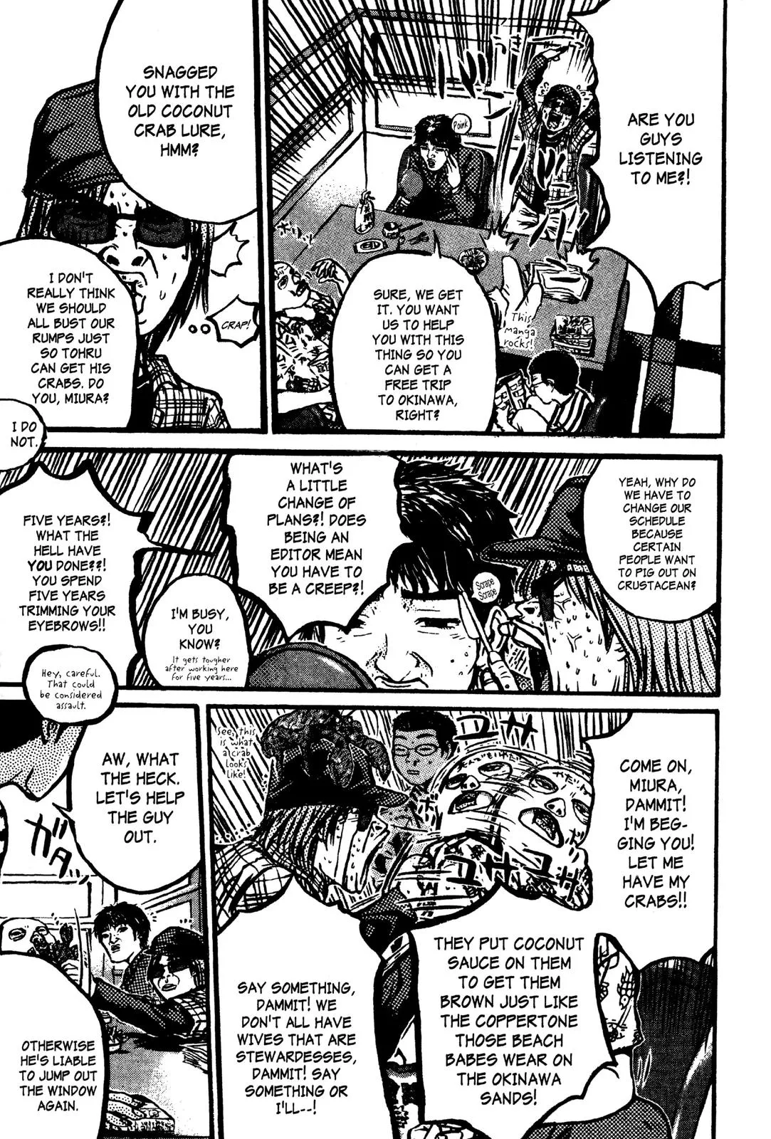 Read GTO Great Teacher Onizuka Manga Online