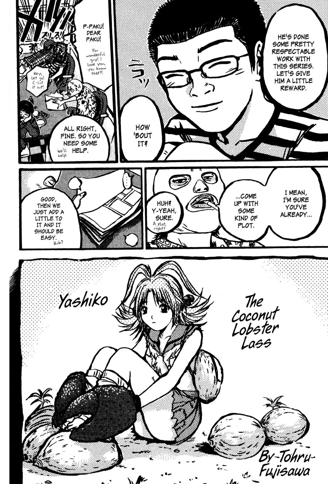 Read GTO Great Teacher Onizuka Manga Online