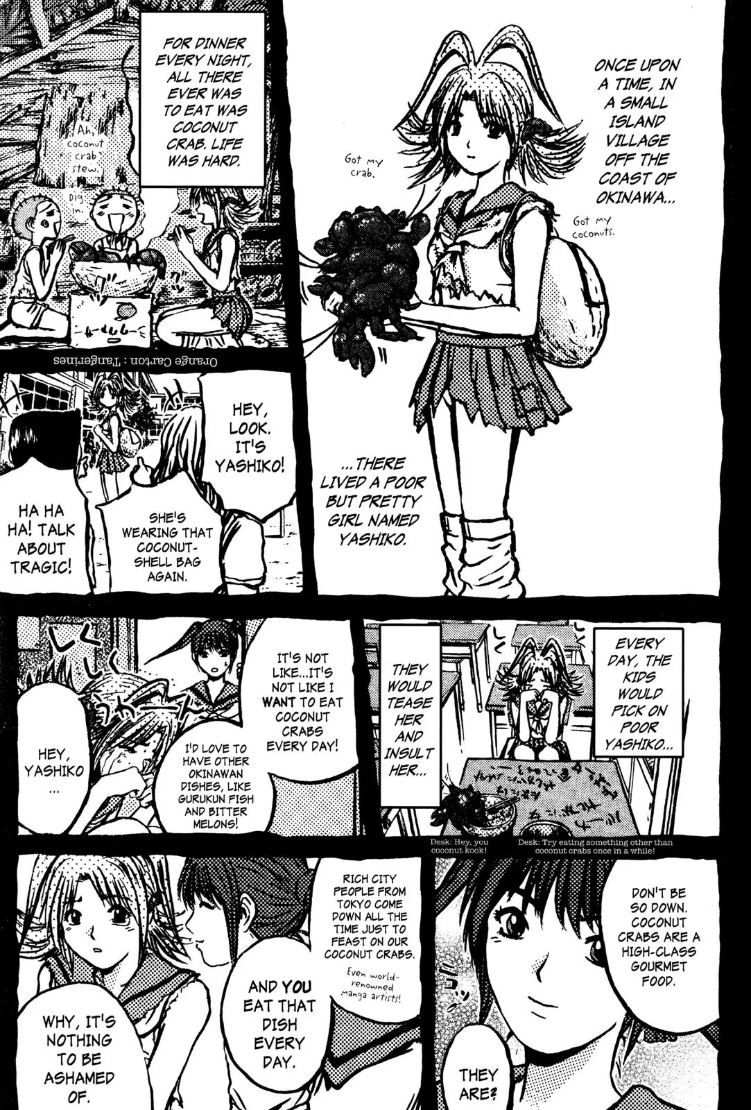 Read GTO Great Teacher Onizuka Manga Online