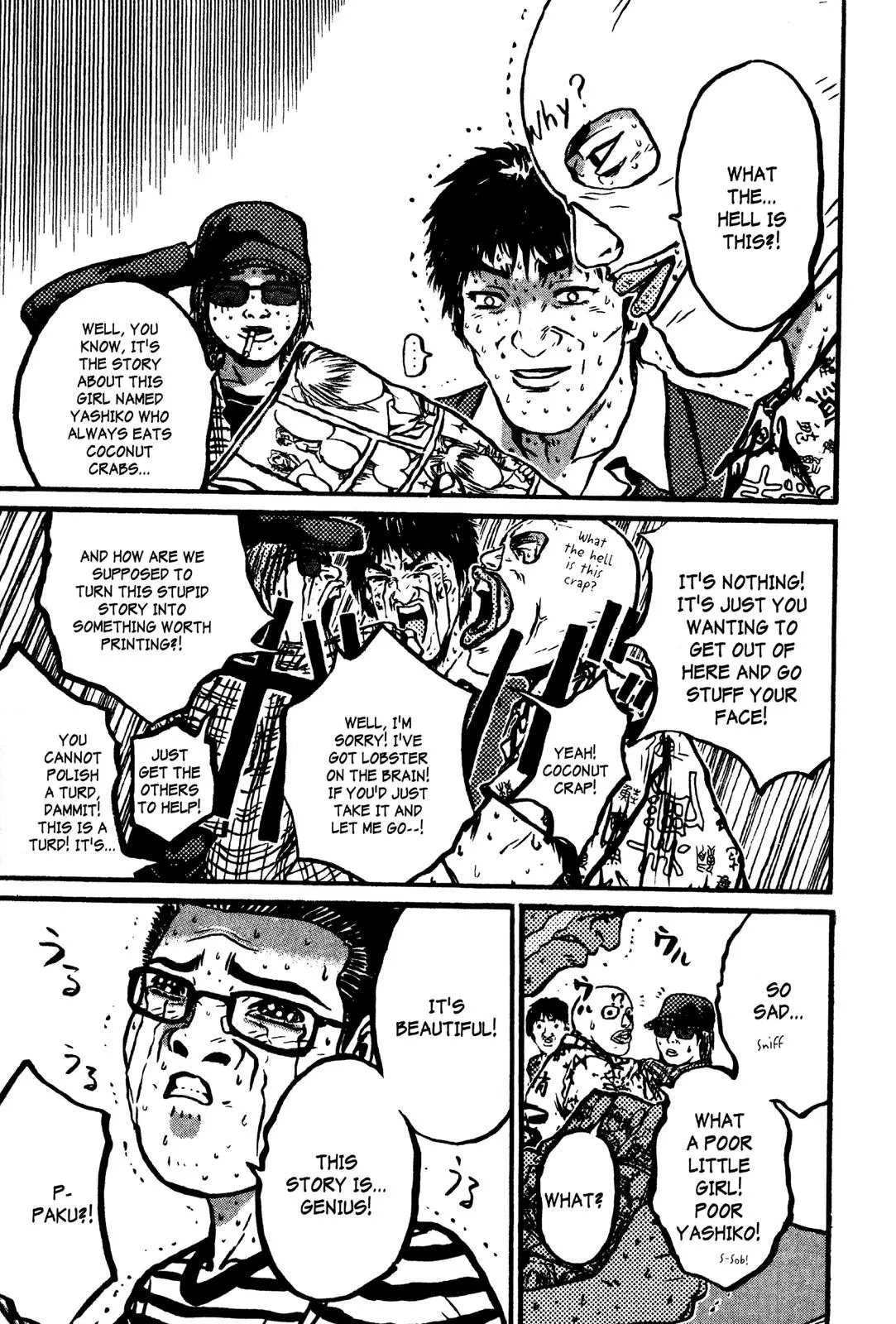 Read GTO Great Teacher Onizuka Manga Online