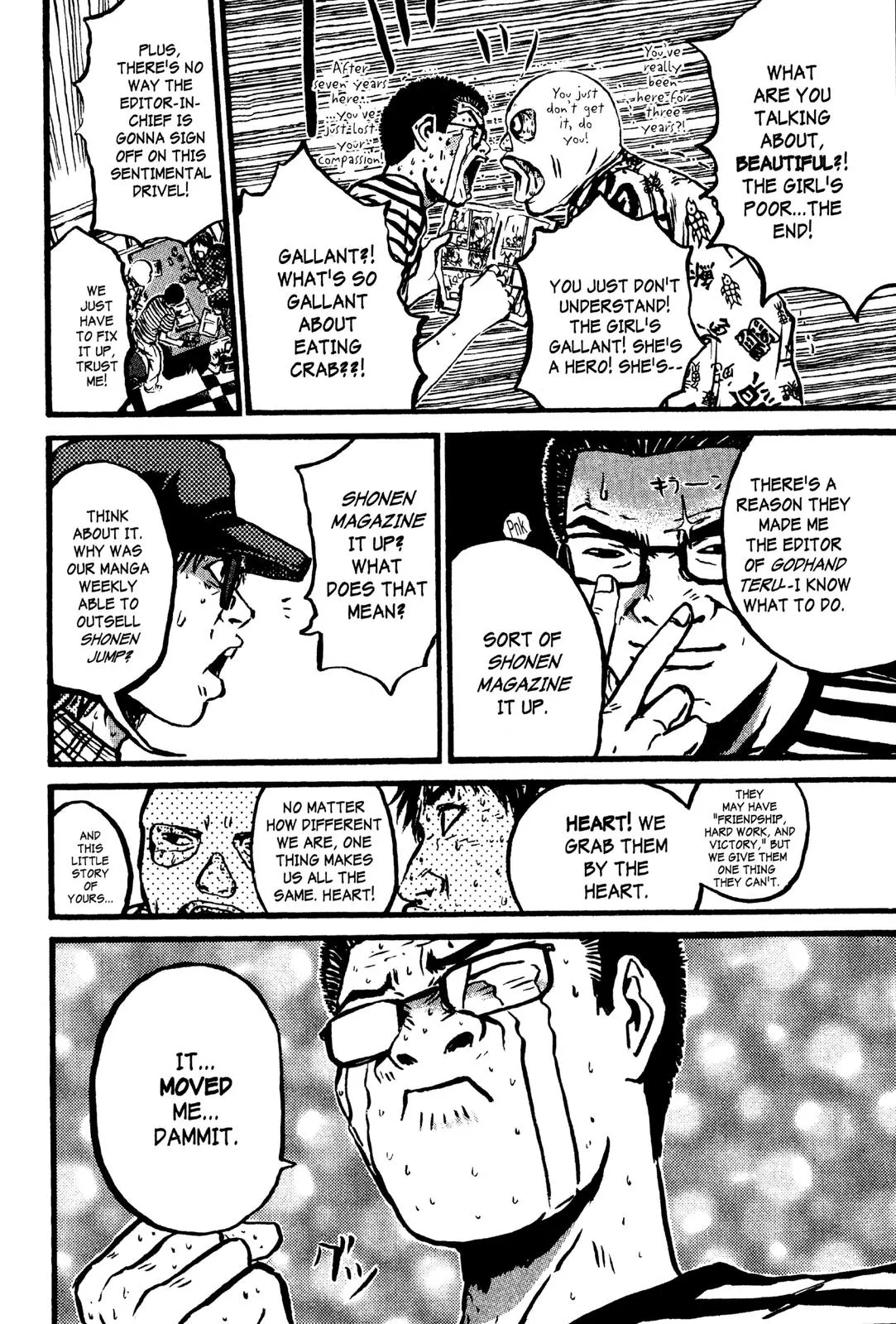 Read GTO Great Teacher Onizuka Manga Online