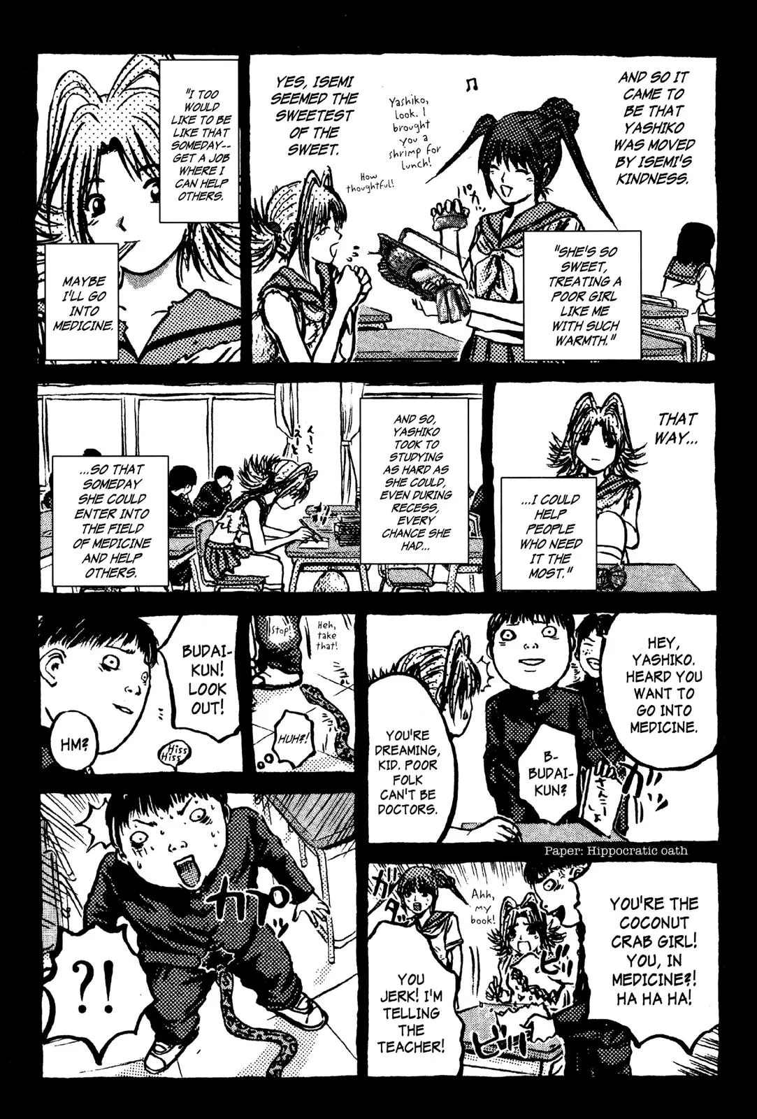 Read GTO Great Teacher Onizuka Manga Online