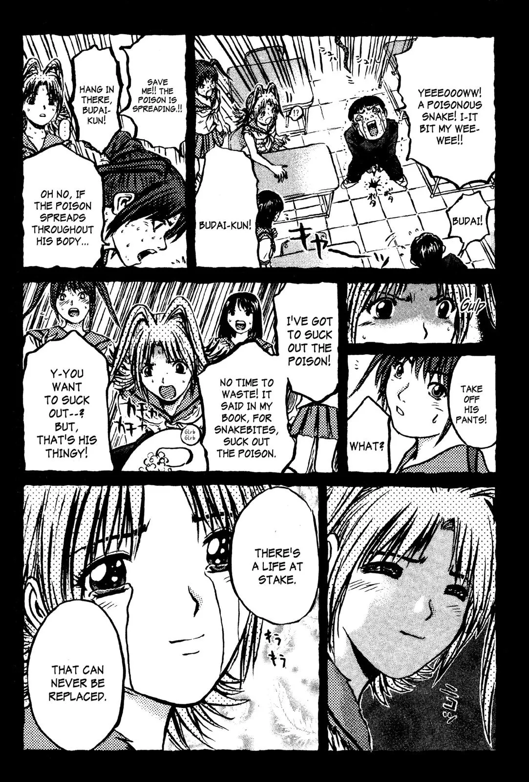 Read GTO Great Teacher Onizuka Manga Online