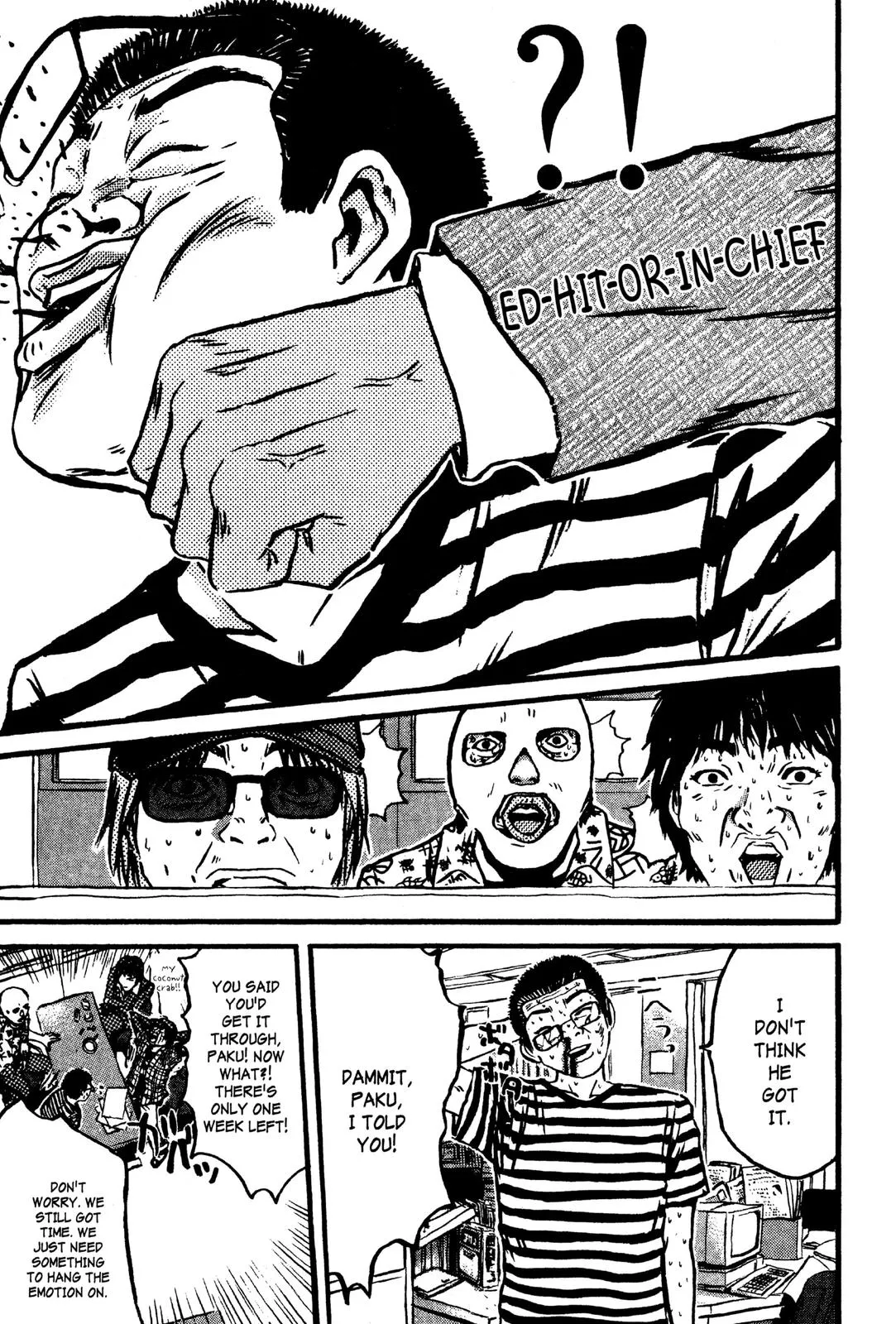 Read GTO Great Teacher Onizuka Manga Online