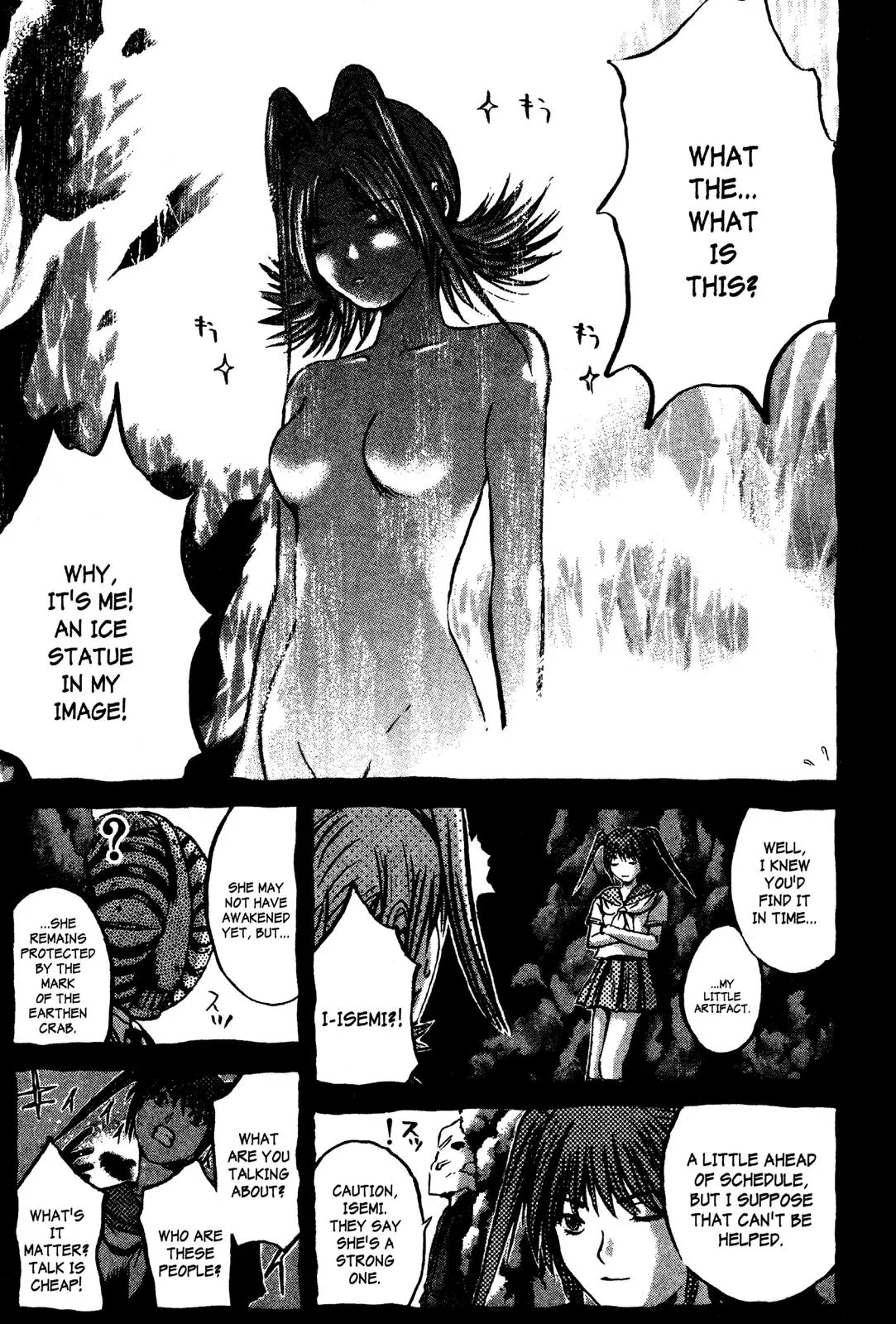 Read GTO Great Teacher Onizuka Manga Online