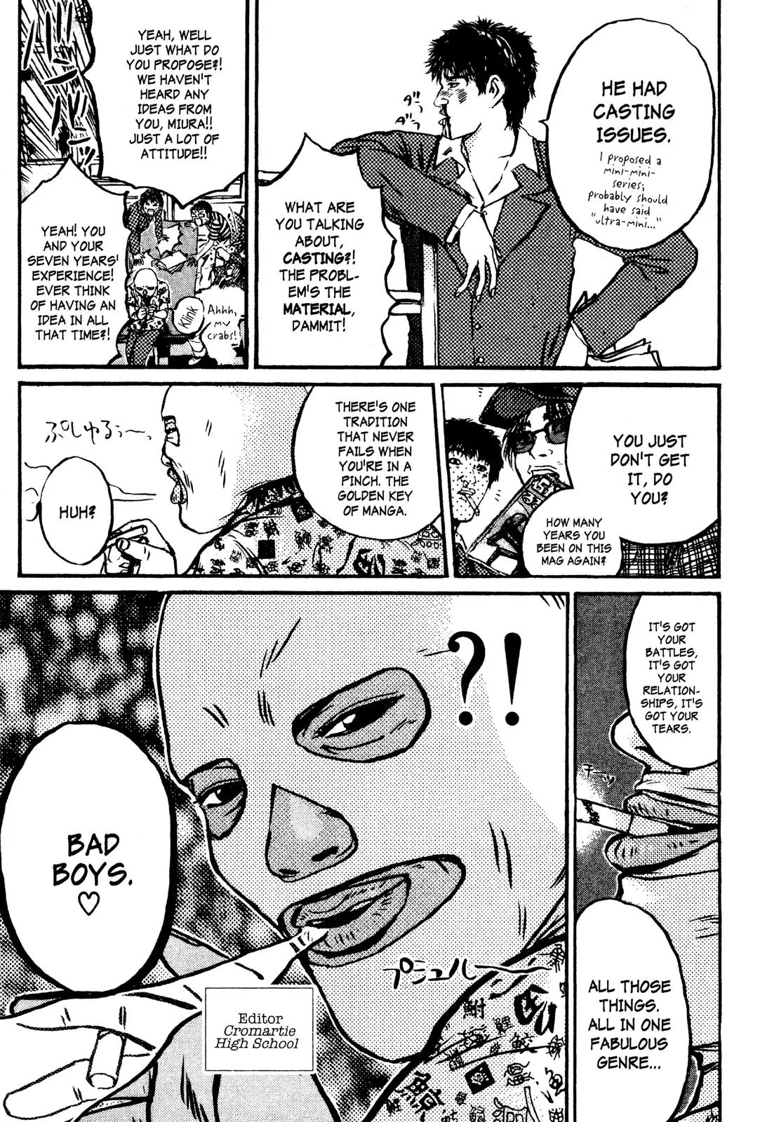 Read GTO Great Teacher Onizuka Manga Online