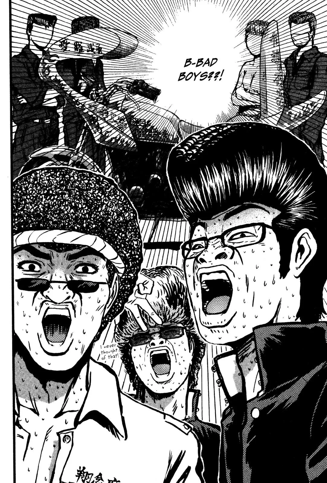 Read GTO Great Teacher Onizuka Manga Online