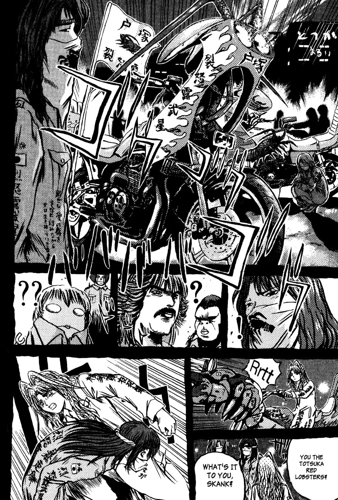 Read GTO Great Teacher Onizuka Manga Online