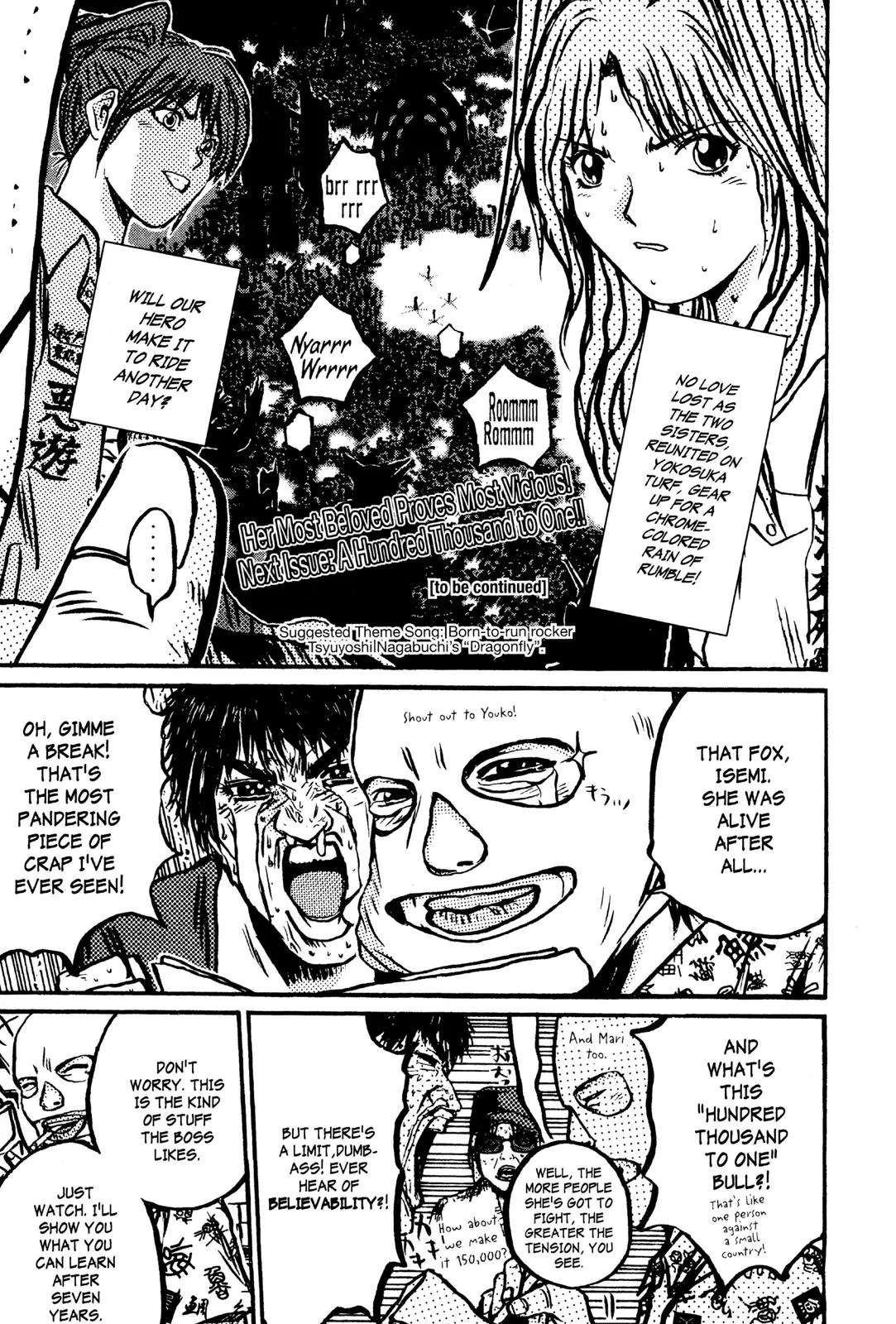 Read GTO Great Teacher Onizuka Manga Online