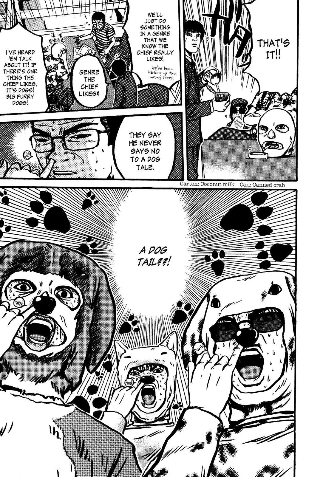 Read GTO Great Teacher Onizuka Manga Online