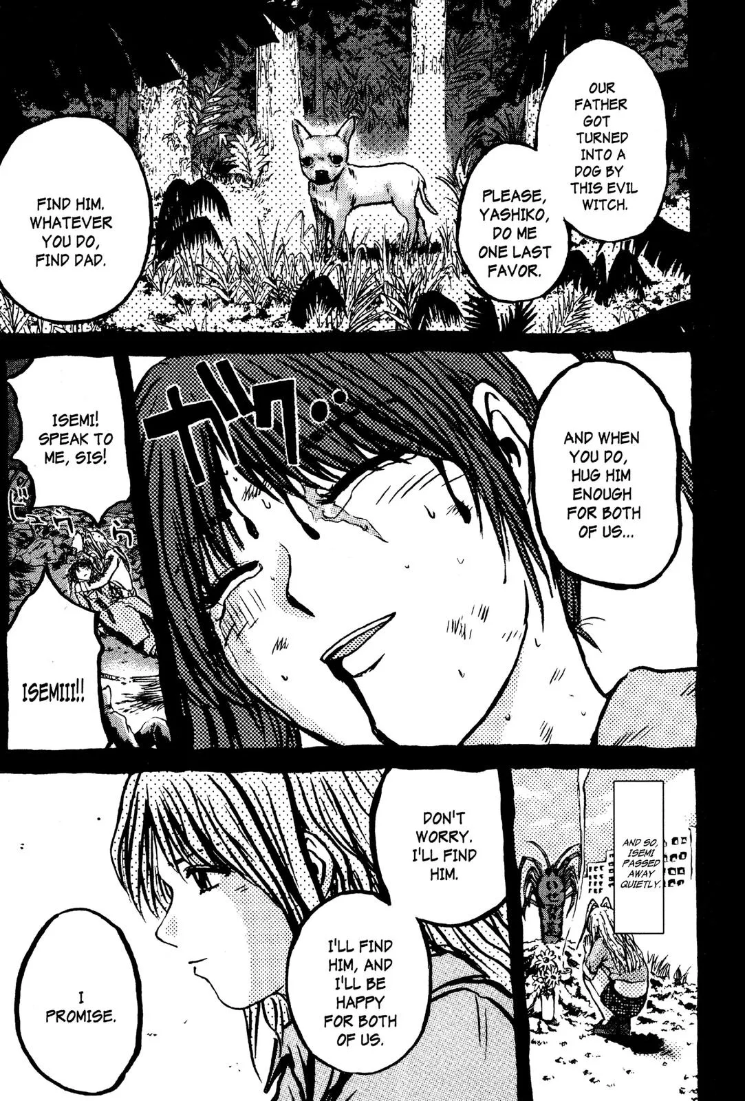 Read GTO Great Teacher Onizuka Manga Online