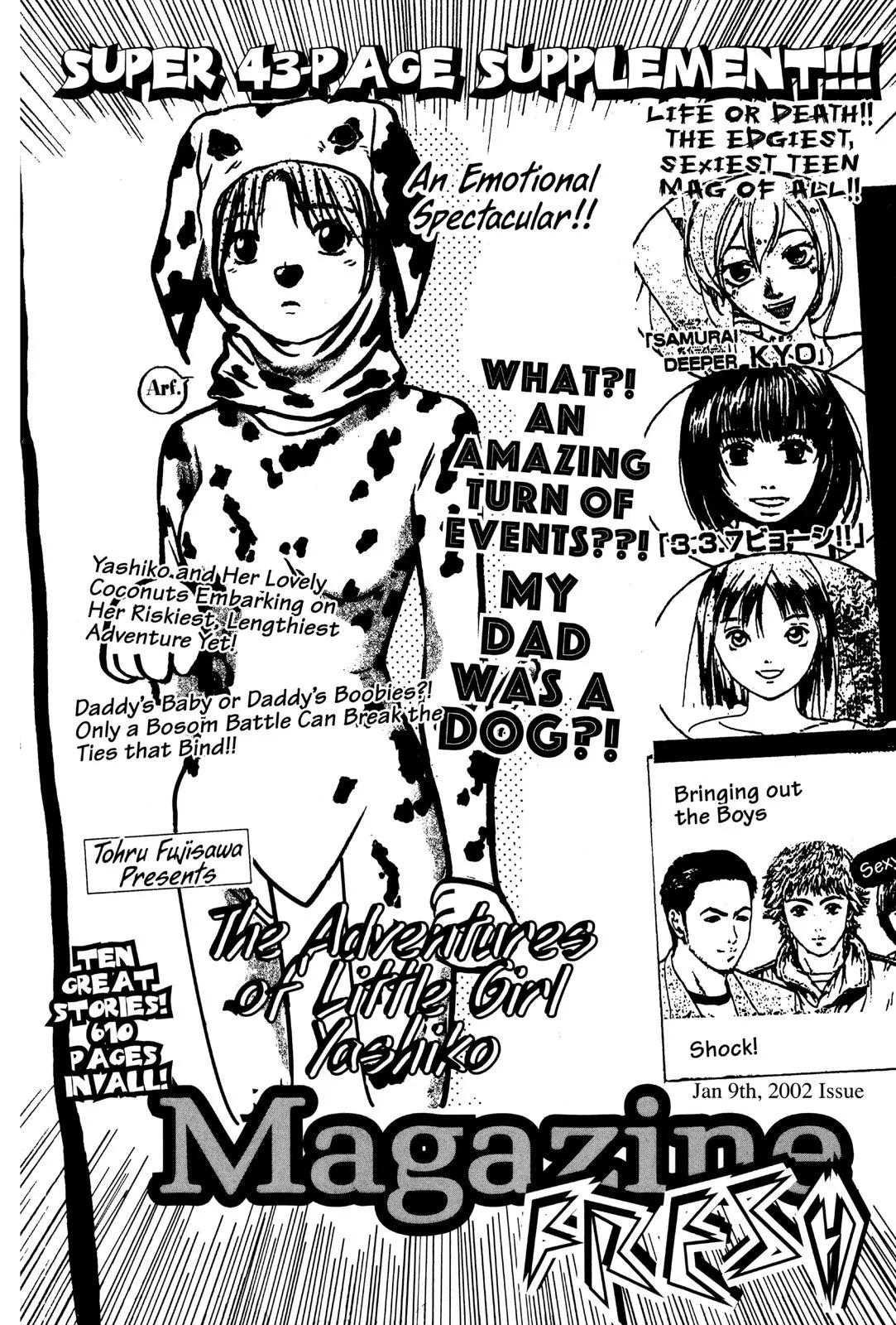 Read GTO Great Teacher Onizuka Manga Online