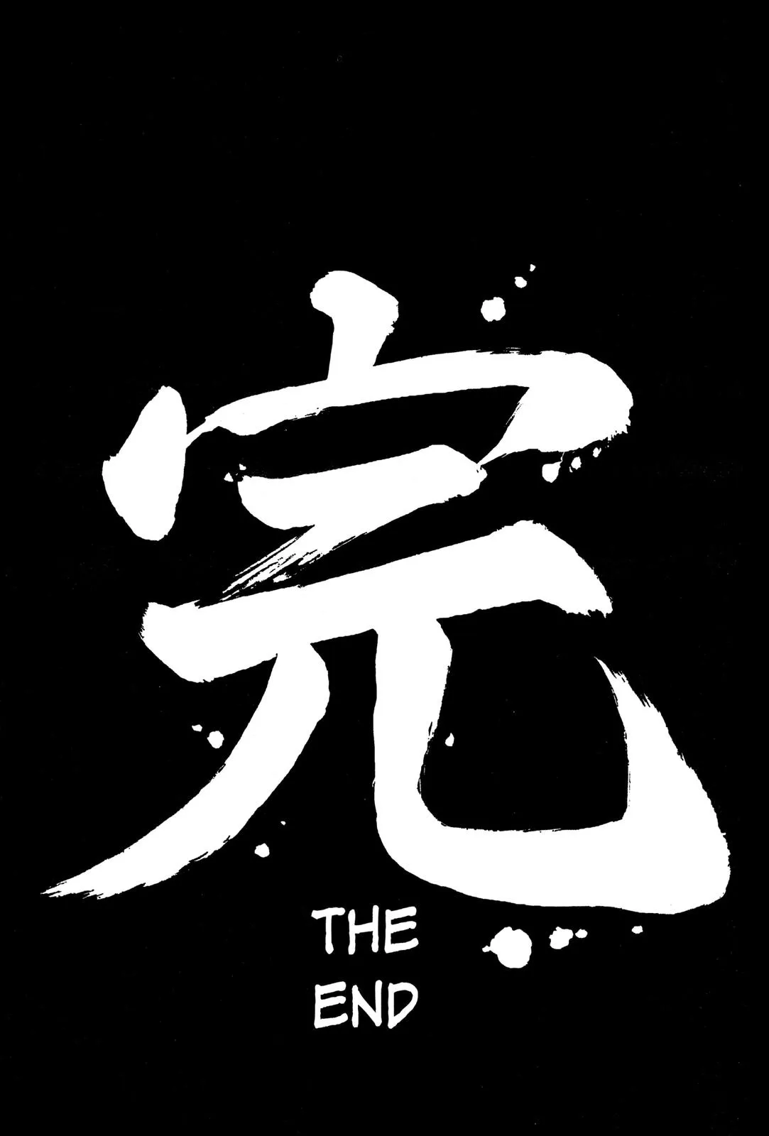 Read GTO Great Teacher Onizuka Manga Online