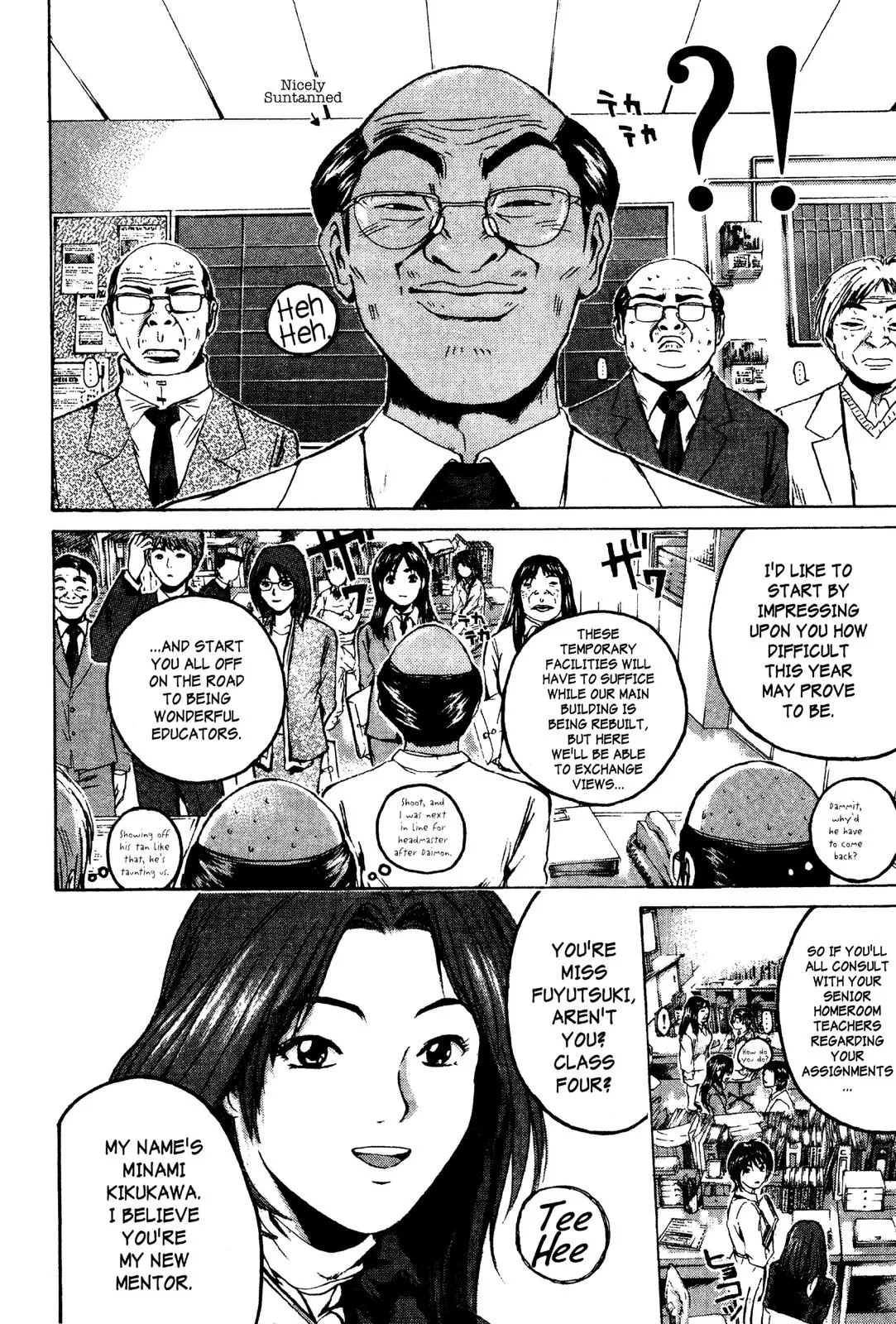 Read GTO Great Teacher Onizuka Manga Online