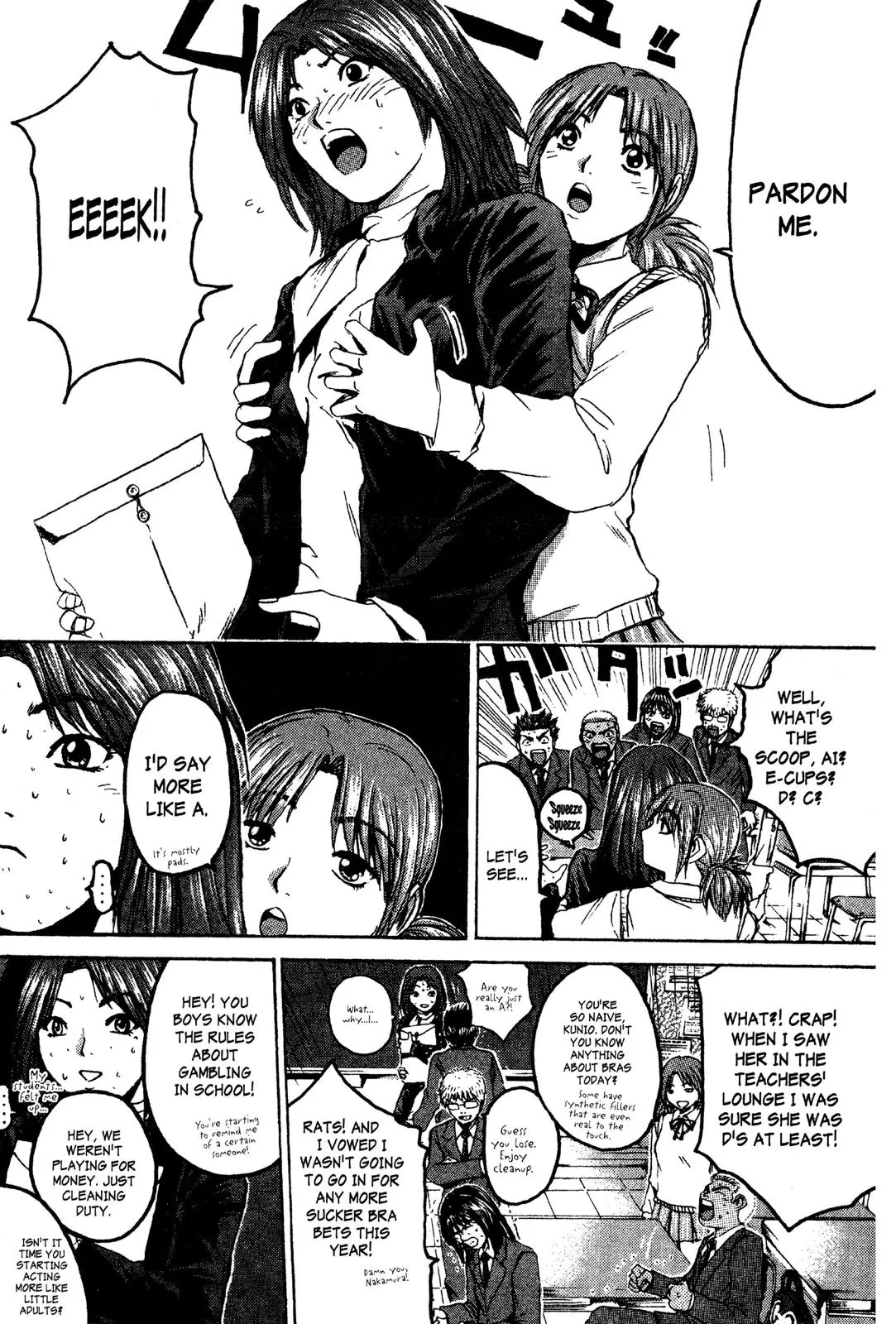 Read GTO Great Teacher Onizuka Manga Online