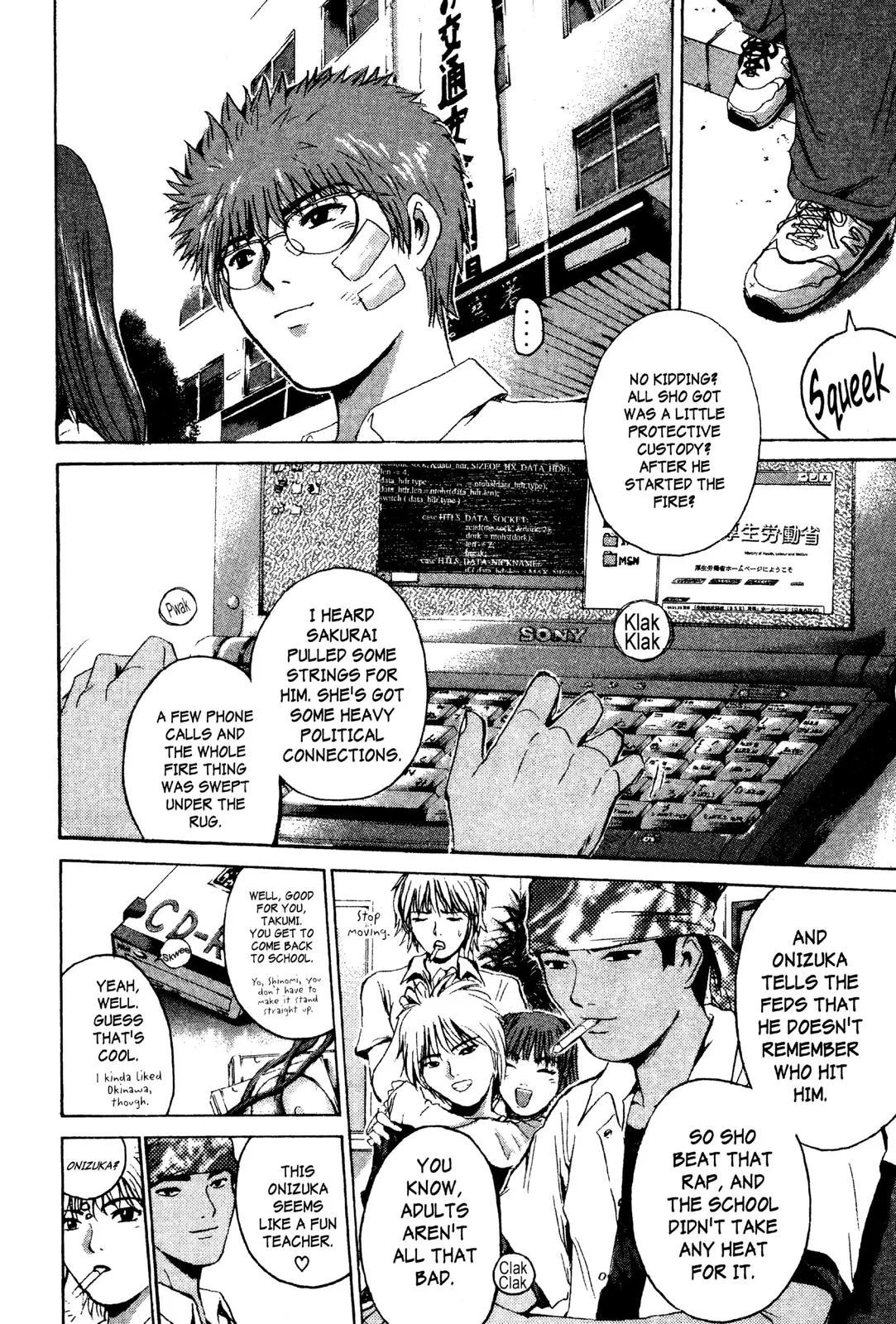 Read GTO Great Teacher Onizuka Manga Online