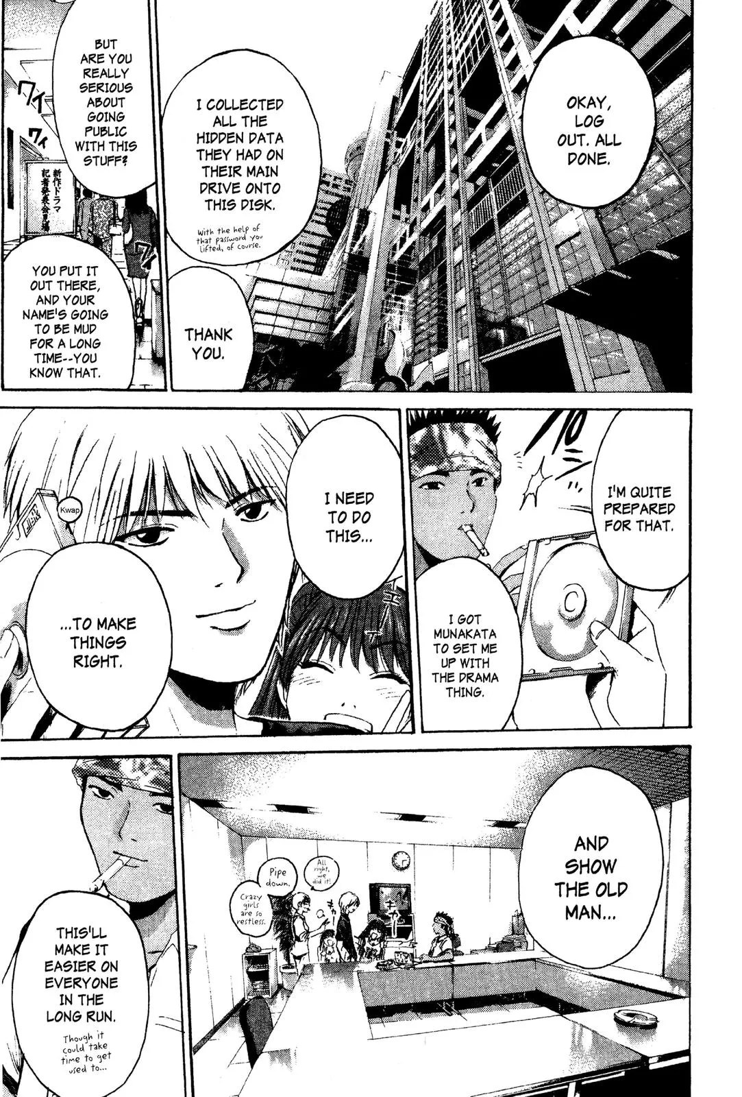 Read GTO Great Teacher Onizuka Manga Online