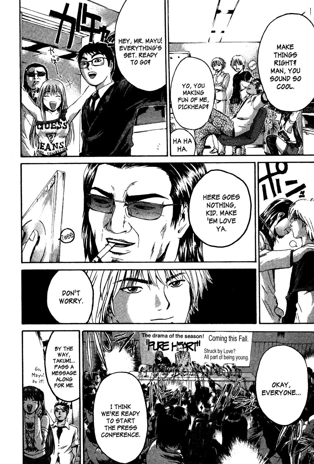 Read GTO Great Teacher Onizuka Manga Online