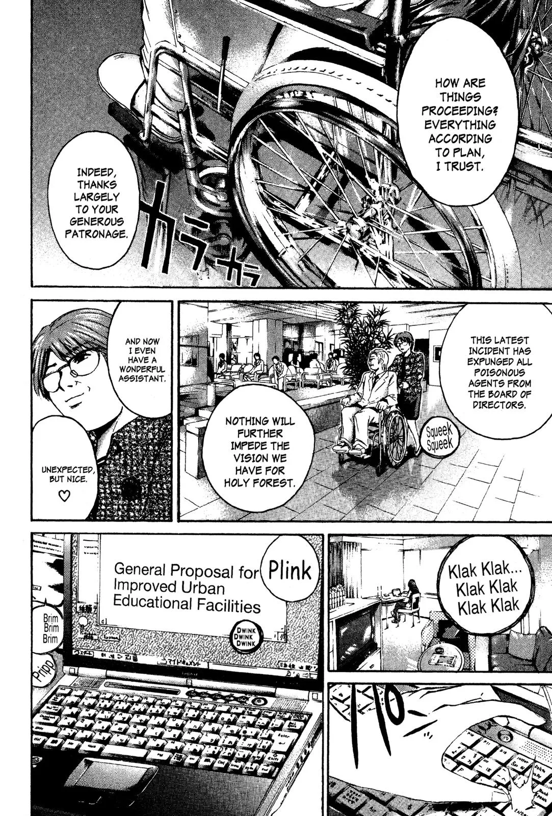 Read GTO Great Teacher Onizuka Manga Online