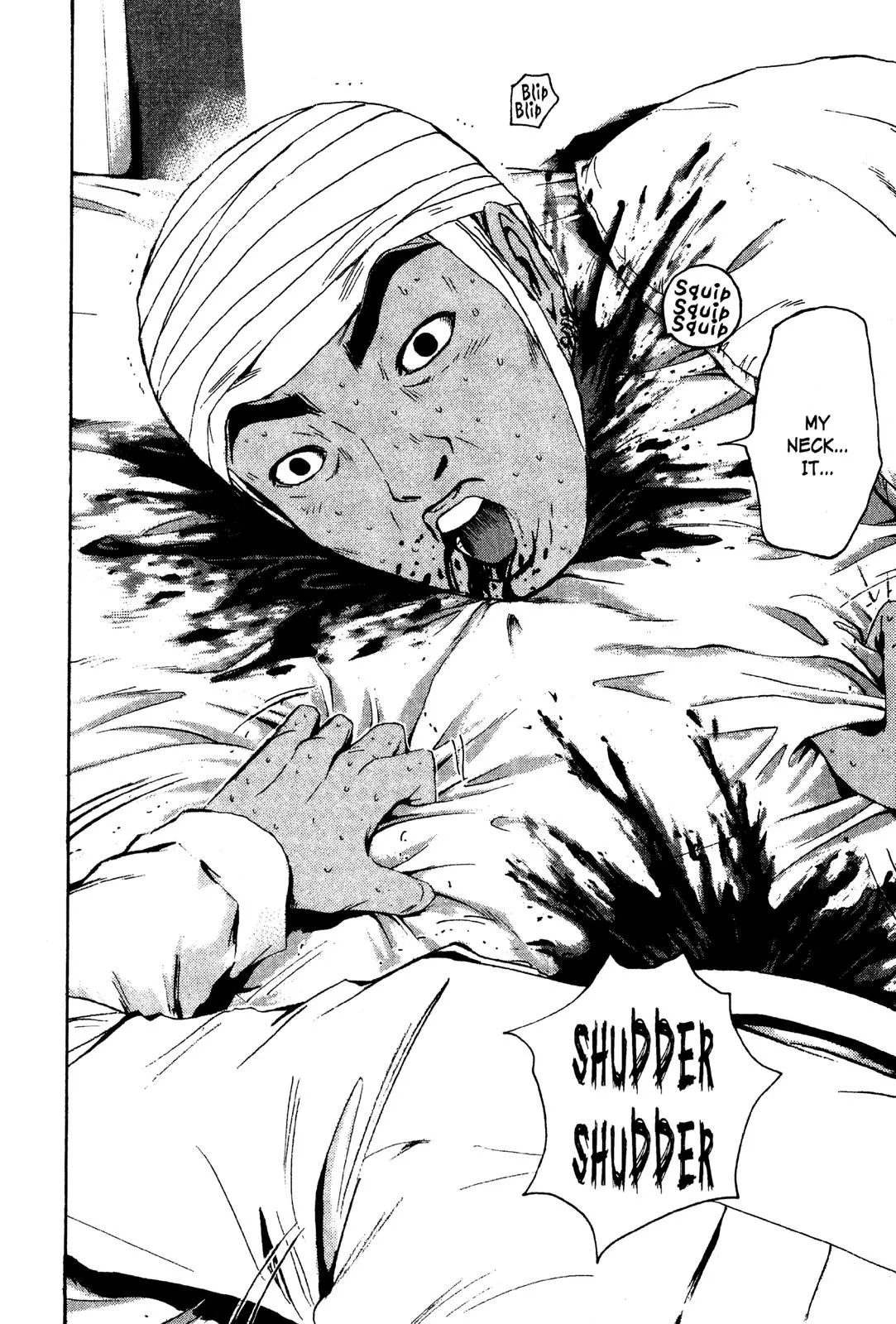 Read GTO Great Teacher Onizuka Manga Online