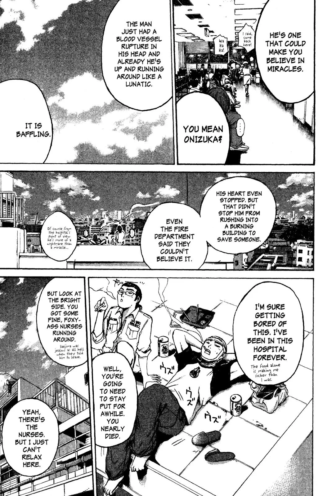 Read GTO Great Teacher Onizuka Manga Online