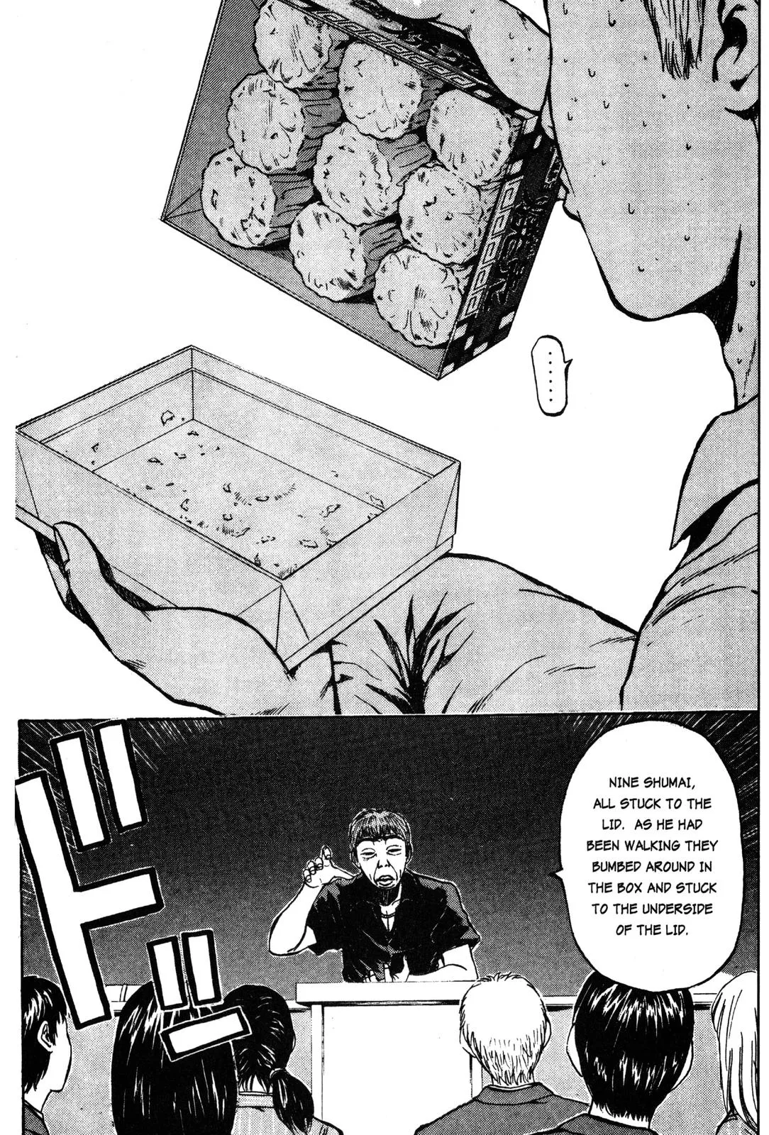 Read GTO Great Teacher Onizuka Manga Online