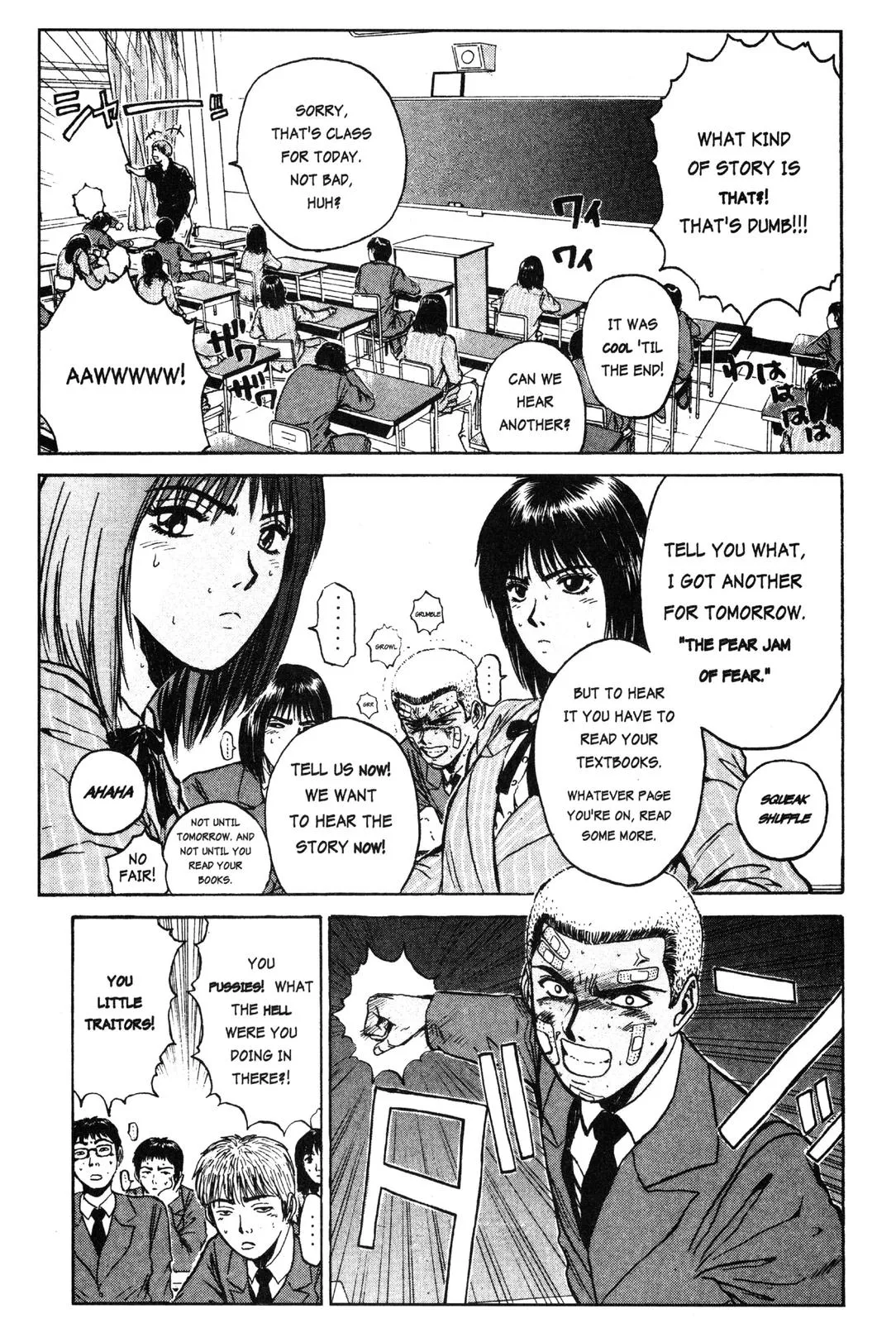 Read GTO Great Teacher Onizuka Manga Online