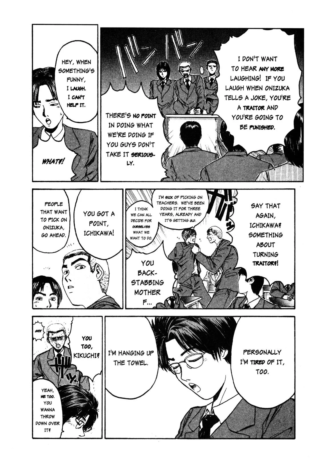 Read GTO Great Teacher Onizuka Manga Online