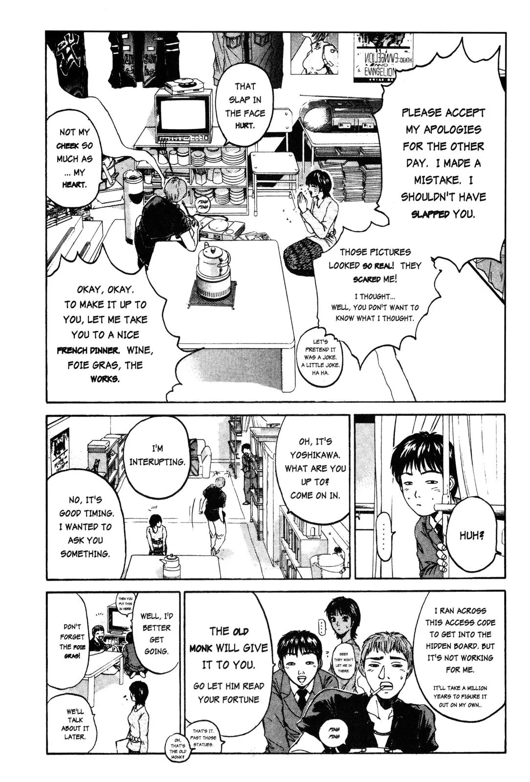 Read GTO Great Teacher Onizuka Manga Online