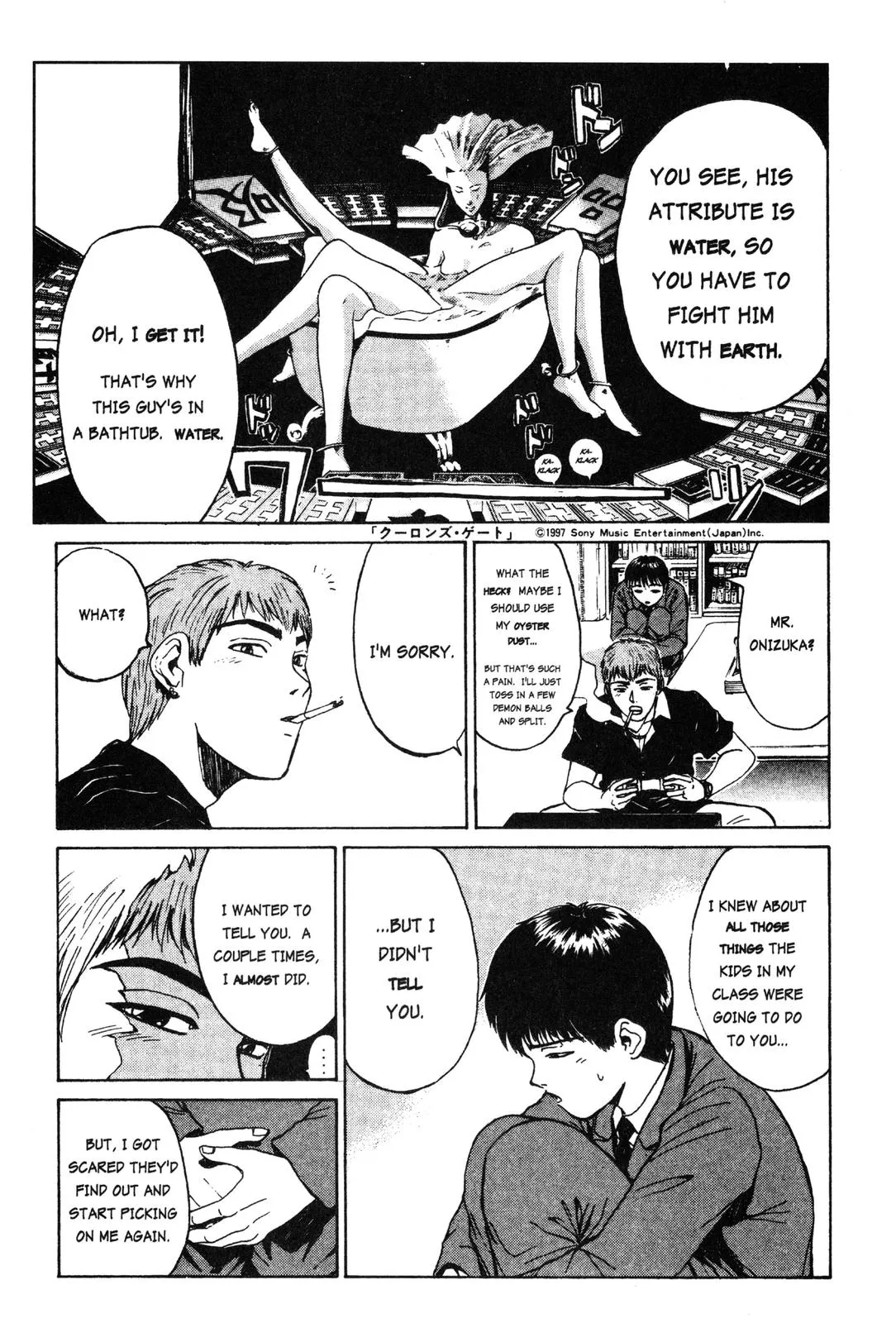 Read GTO Great Teacher Onizuka Manga Online